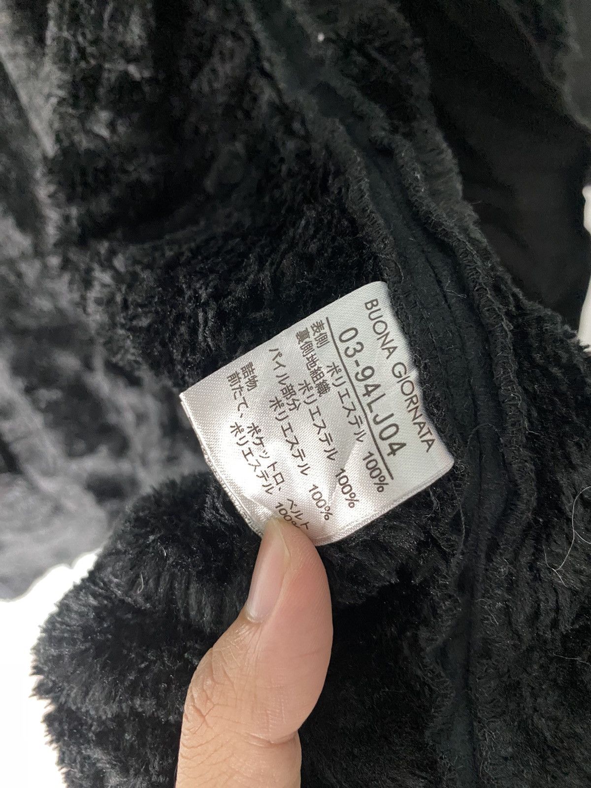 Designer × Japanese Brand Buona Giornata Jacket Coat Size US XS / EU 42 / 0 - 11 Thumbnail