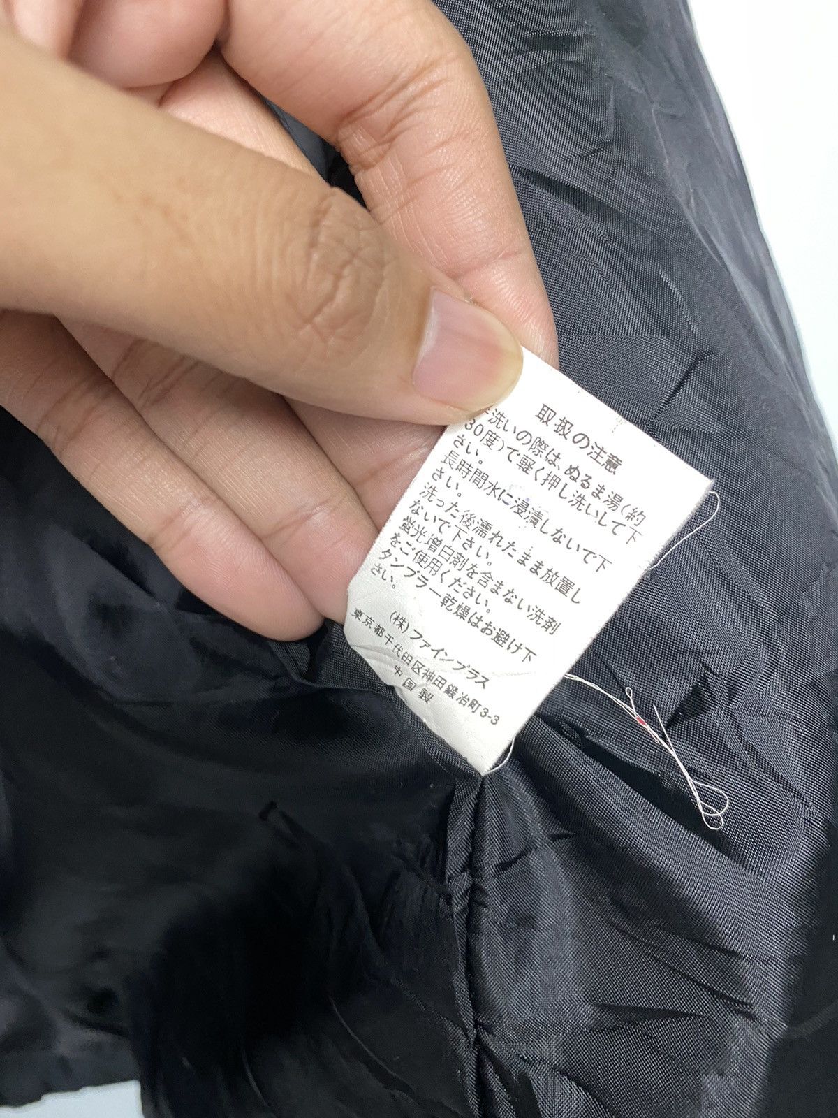Penfield × Vintage Vintage Penfield Puffer Down Jacket Size US XL / EU 56 / 4 - 7 Thumbnail