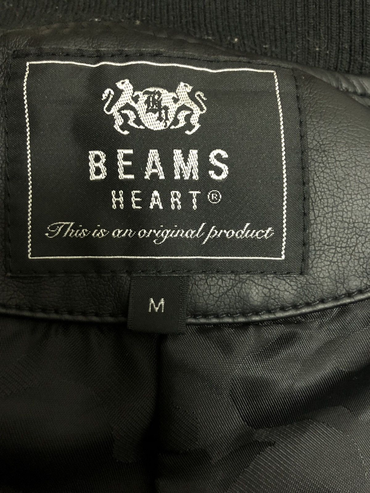 Beams Plus × Japanese Brand Beams Heart Bomber Jacket Size US M / EU 48-50 / 2 - 8 Thumbnail