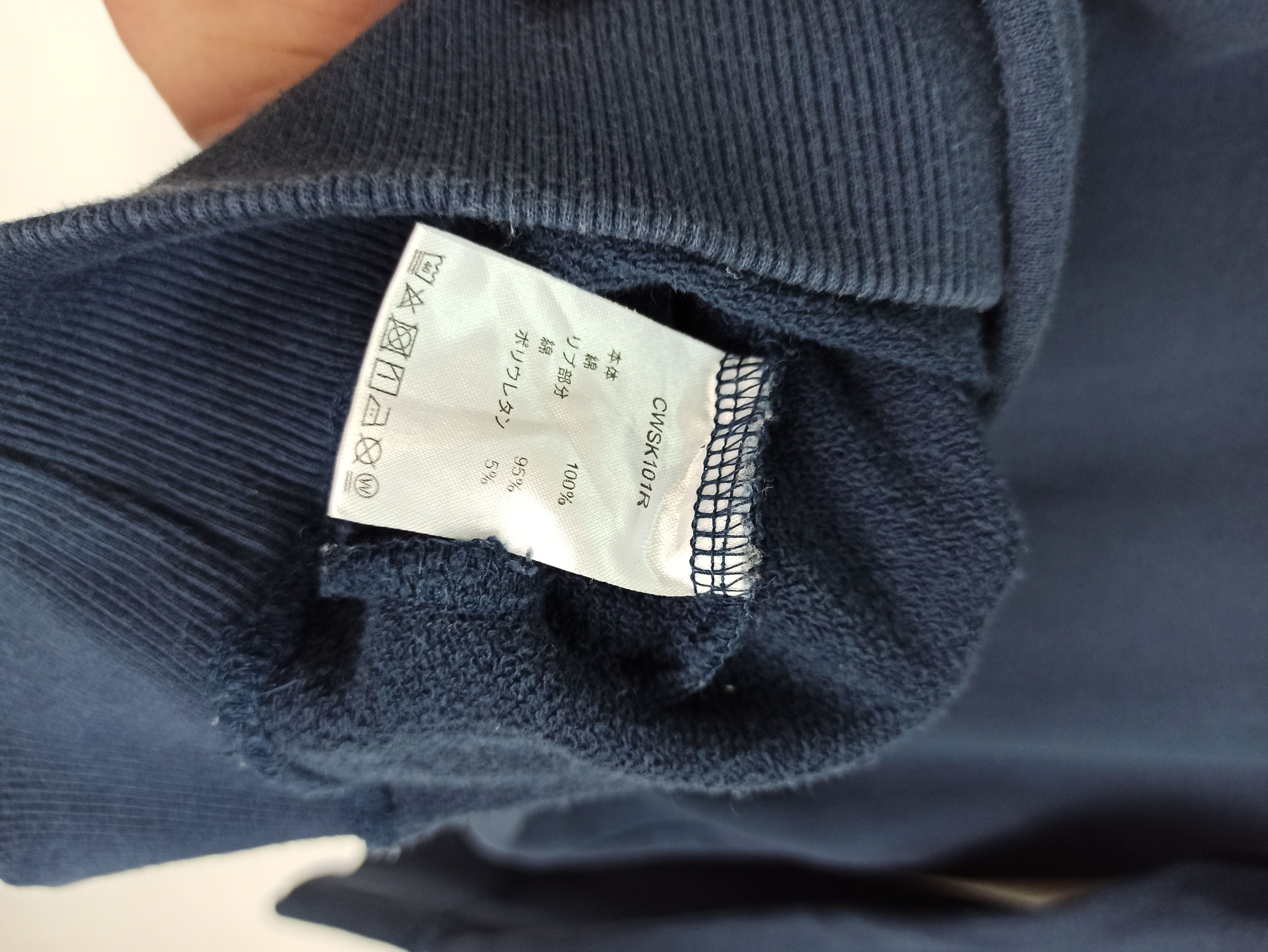 Champion Vintage Champion Hoodie Bedford M-50 Big Logo Spells out Size US S / EU 44-46 / 1 - 8 Thumbnail
