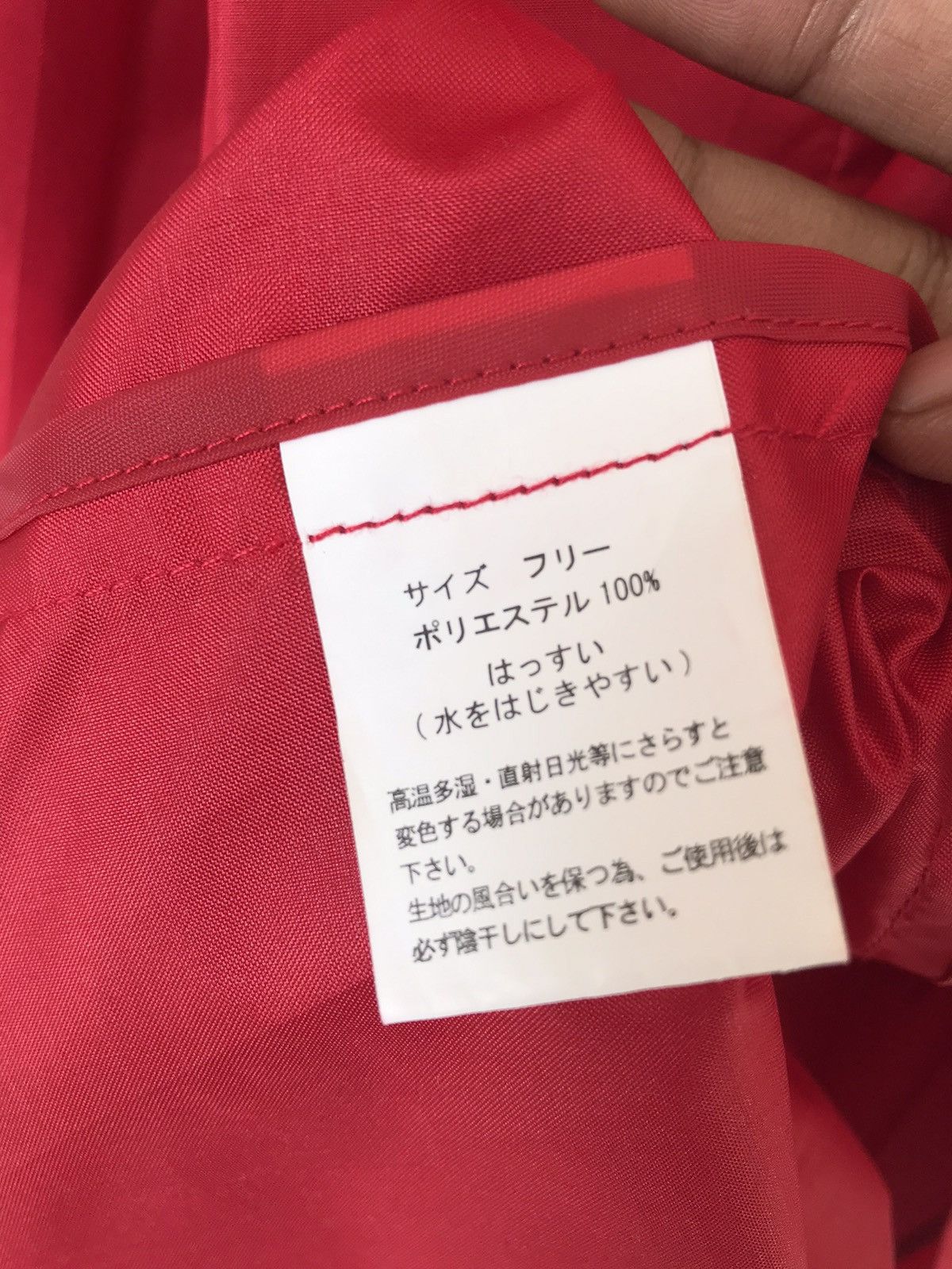 Vintage × Yohji Yamamoto Vintage The Ginza Yohji Yamamoto Jacket Size M / US 6-8 / IT 42-44 - 7 Thumbnail