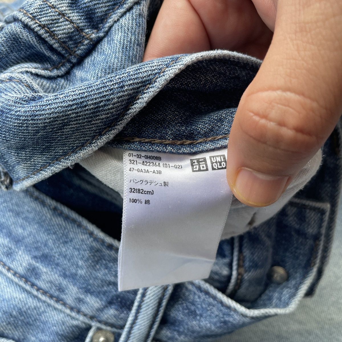 Japanese Brand × Vintage Vintage Japanese Brand Faded Denim Jeans Pants Distressed Size US 32 / EU 48 - 8 Thumbnail