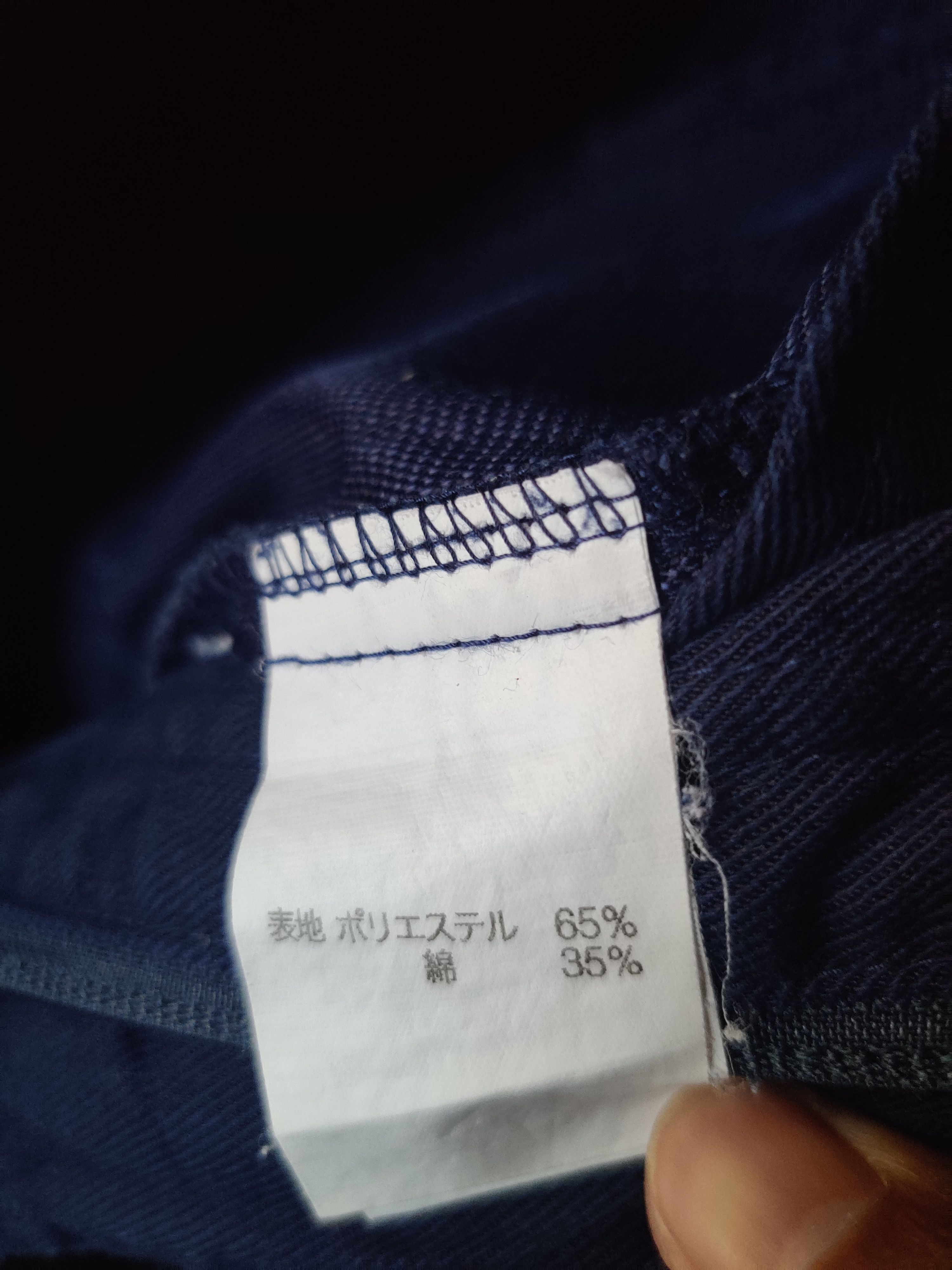 Japanese Brand Vintage Subaru Racing Coverall Suit Size US 32 / EU 48 - 11 Thumbnail