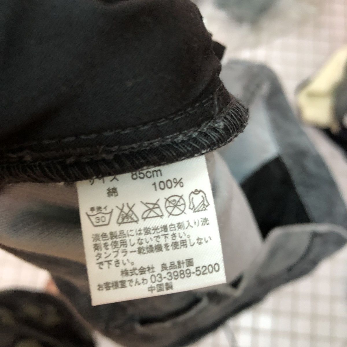 Japanese Brand DLL Japan Conduroy vintage Grey Denim Pants #c118 Size US 33 - 8 Thumbnail