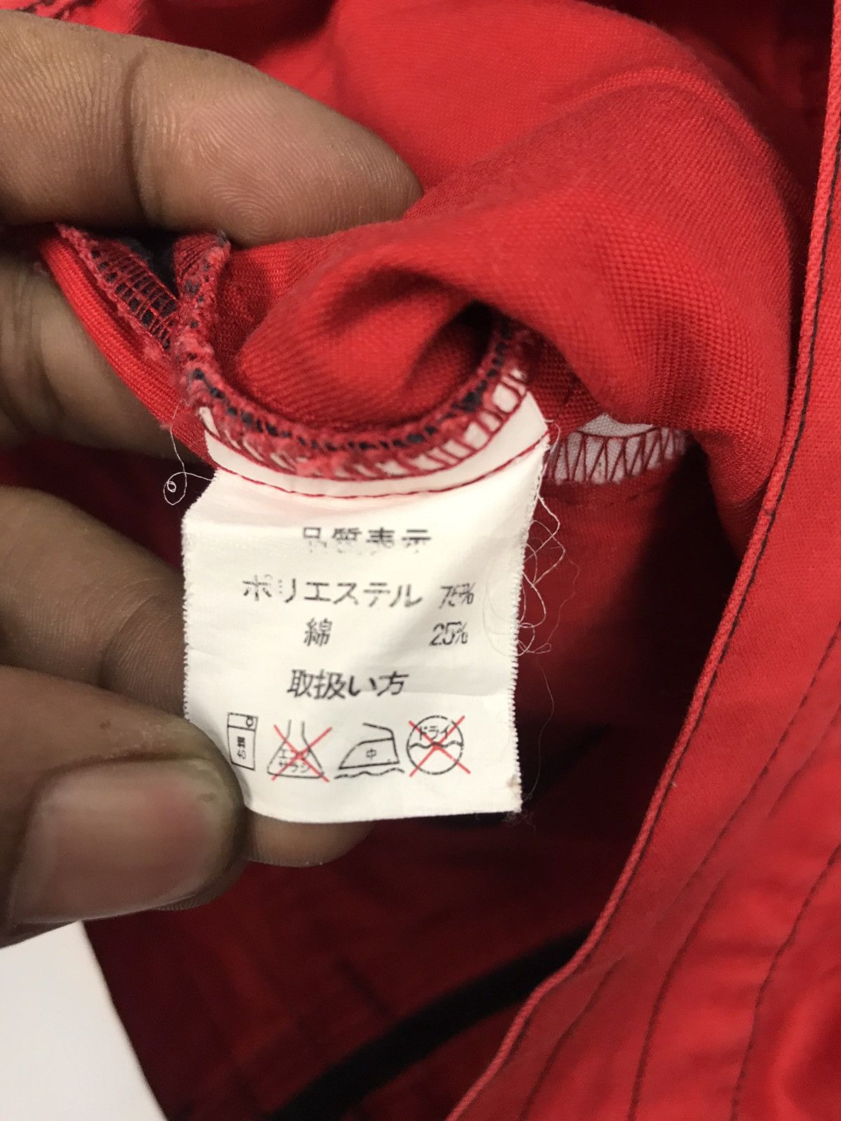 Sports Specialties × Vintage Vintage racing zipper jacket with patches Size US M / EU 48-50 / 2 - 4 Thumbnail