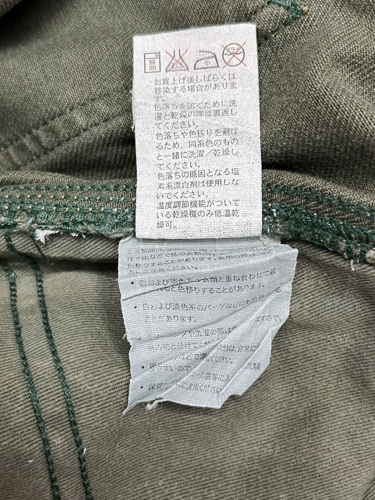 Gap 🔥THE GAP Mudmax Rusty Green Carpenter Skate Baggy Denim Size US 33 - 7 Thumbnail