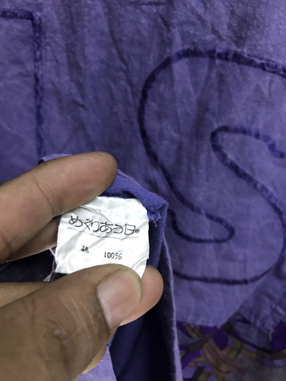 Japanese Brand × Vintage Vintage patchwork button up rare design Size US L / EU 52-54 / 3 - 3 Thumbnail