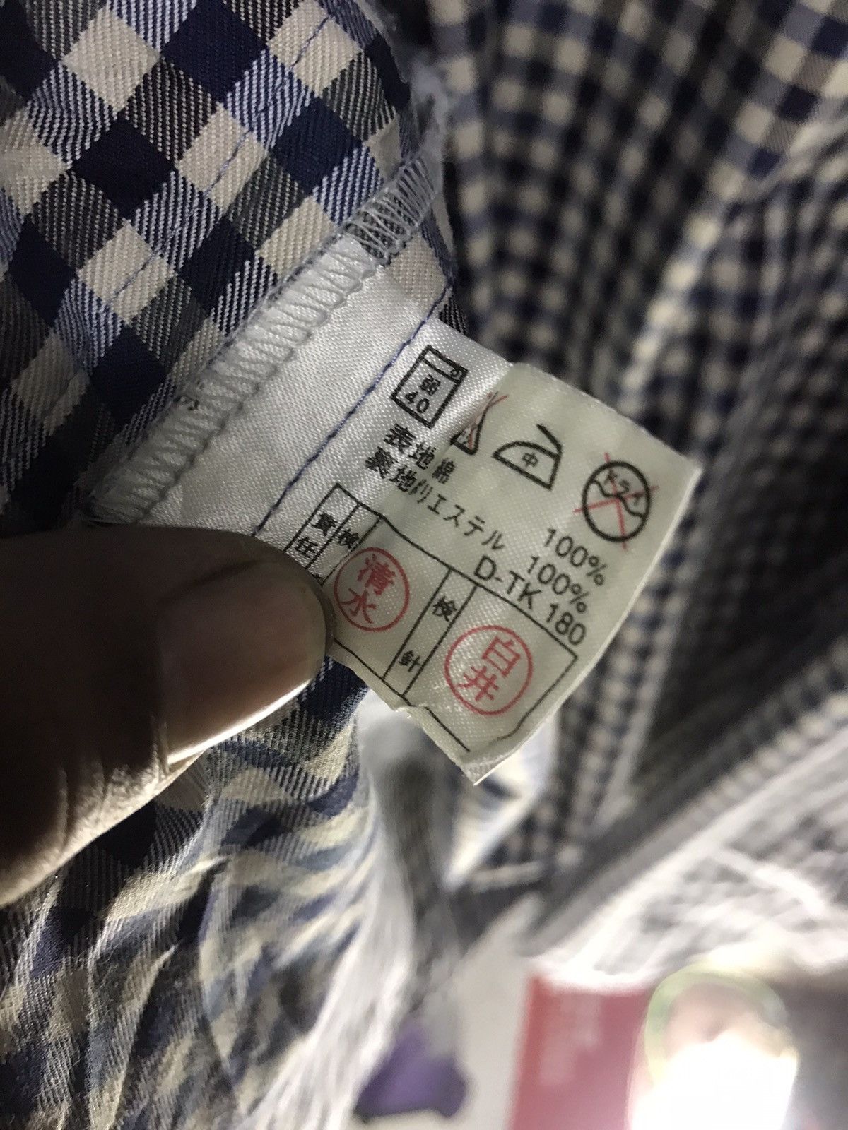 Burberry 🔥rare🔥Burberry’s nightwear robe Size US L / EU 52-54 / 3 - 8 Thumbnail