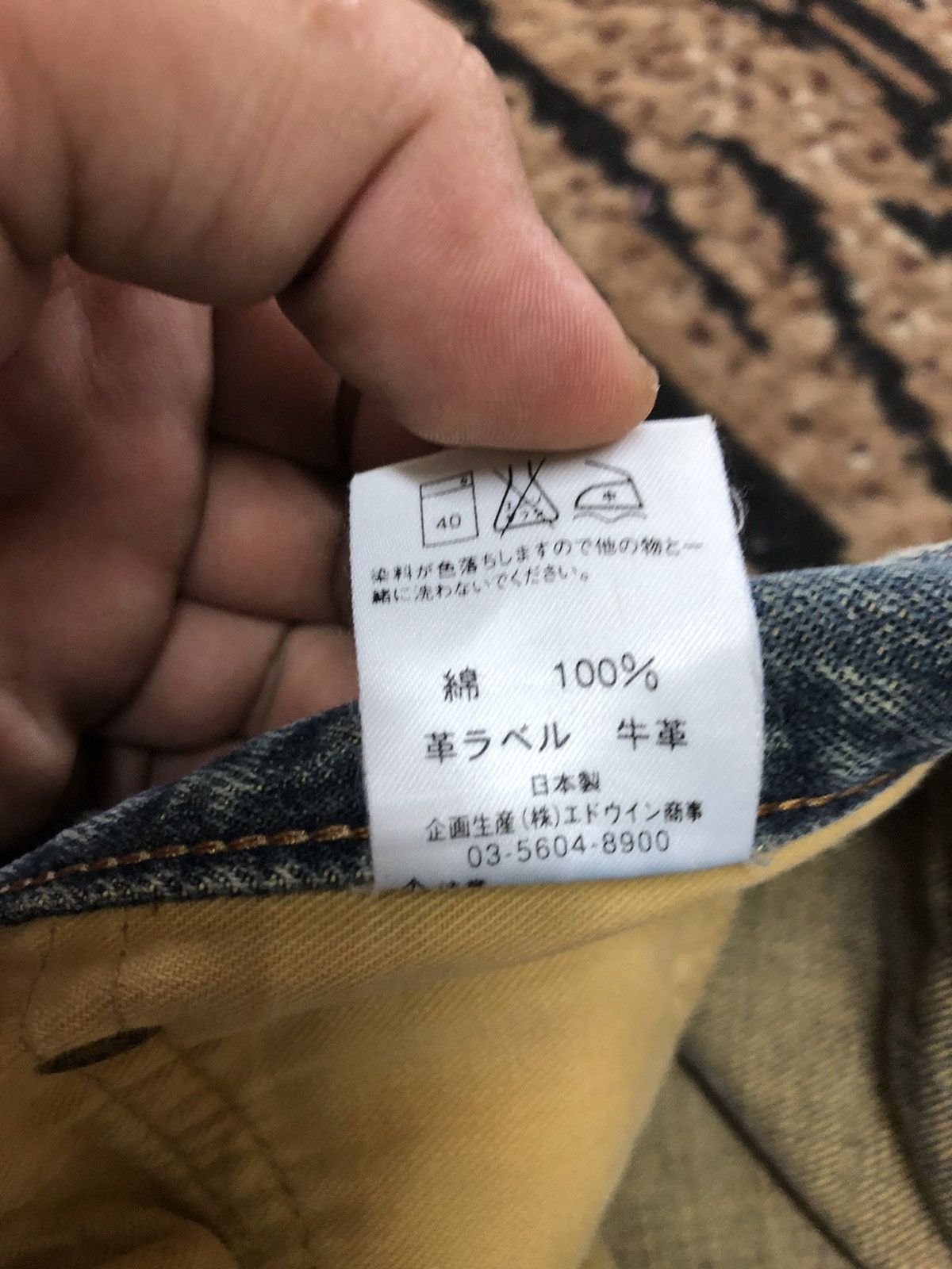 Edwin × Vintage VINTAGE SELVEDGE EDWIN 505x BLUE WASH DISTRESSED DENIM Size US 30 / EU 46 - 8 Thumbnail