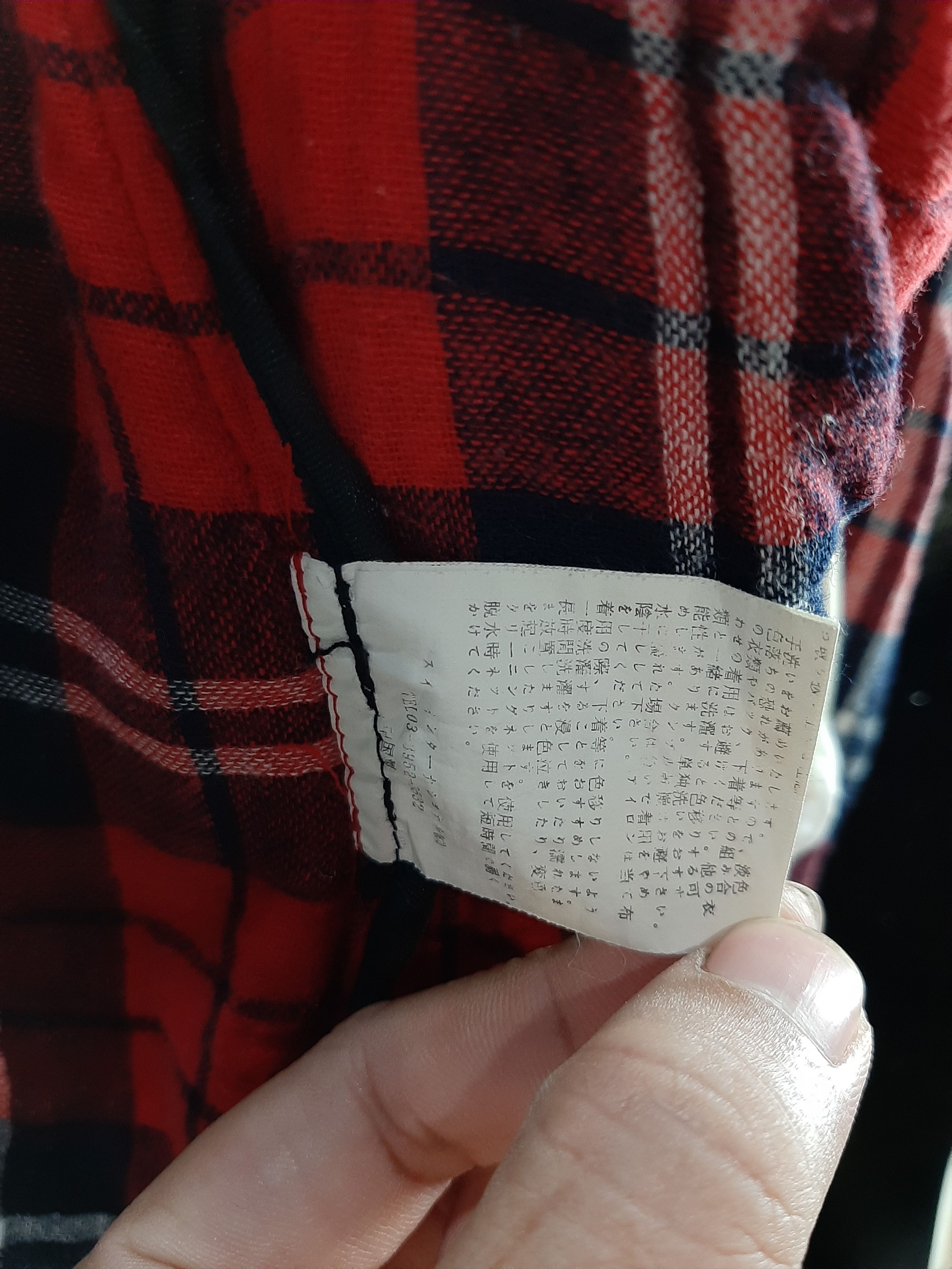 Japanese Brand × Seditionaries × Vintage VINTAGE MIRAI BOYS TARTAN PUNK FASHION BONDAGE MULTI ZIPPER Size US S / EU 44-46 / 1 - 10 Thumbnail