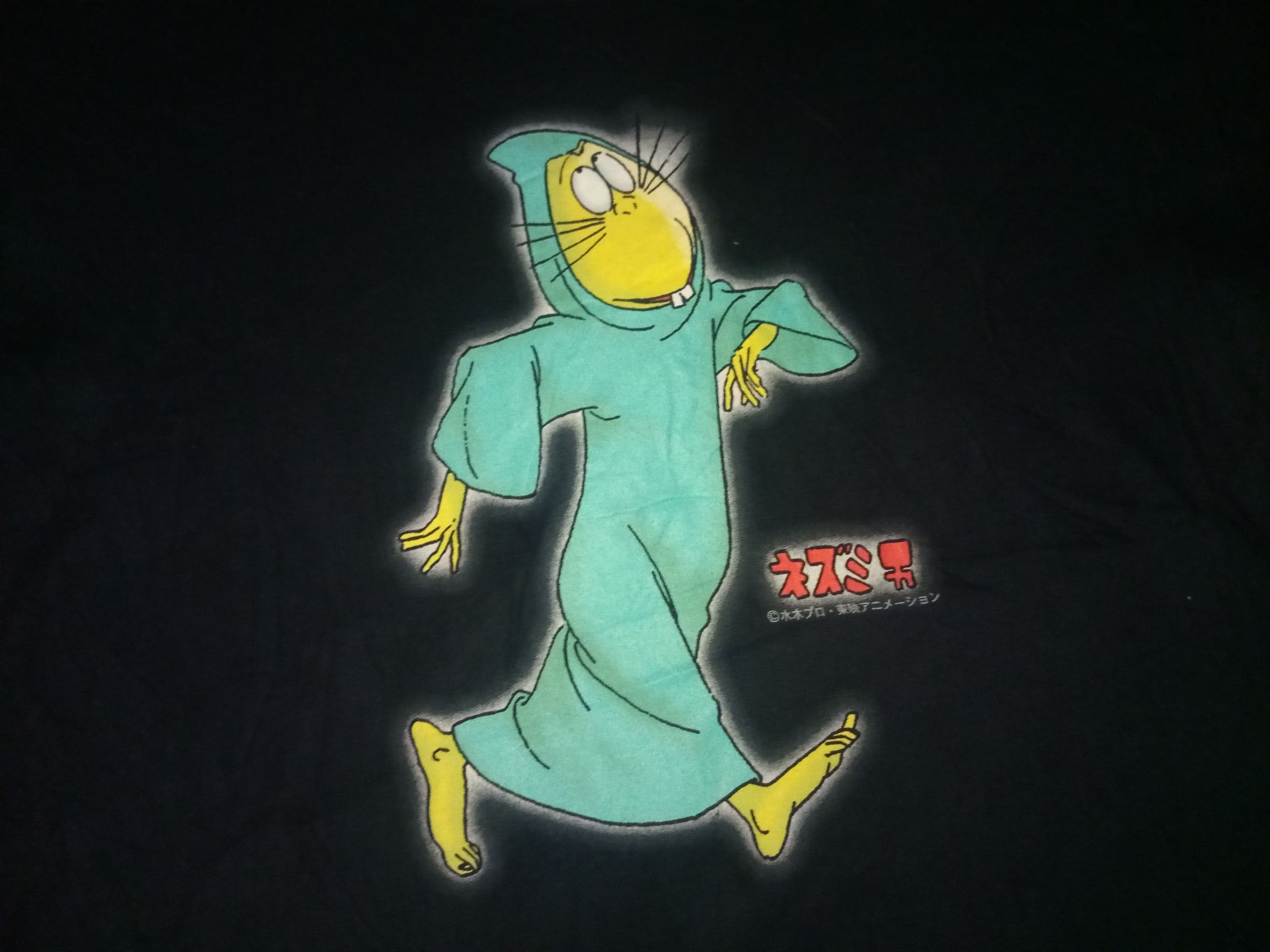 Cartoon Network × Japanese Brand × Vintage VTG Gegege No Kitaro anime cartoon japan ghost yokai Size US M / EU 48-50 / 2 - 1 Thumbnail