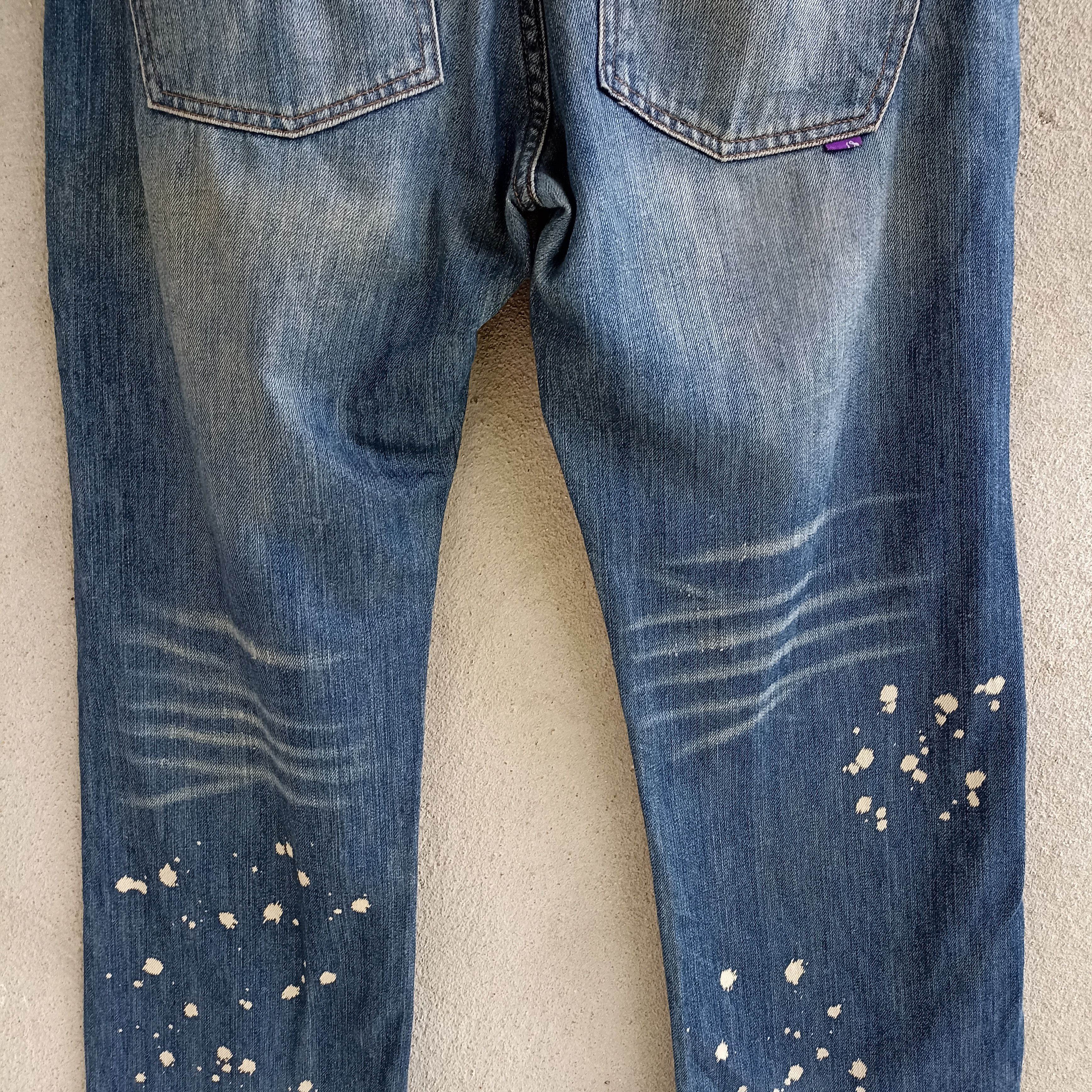 Japanese Brand Faded Groover Grand Art Style Multipocket Blue Jeans Size US 34 / EU 50 - 13 Thumbnail