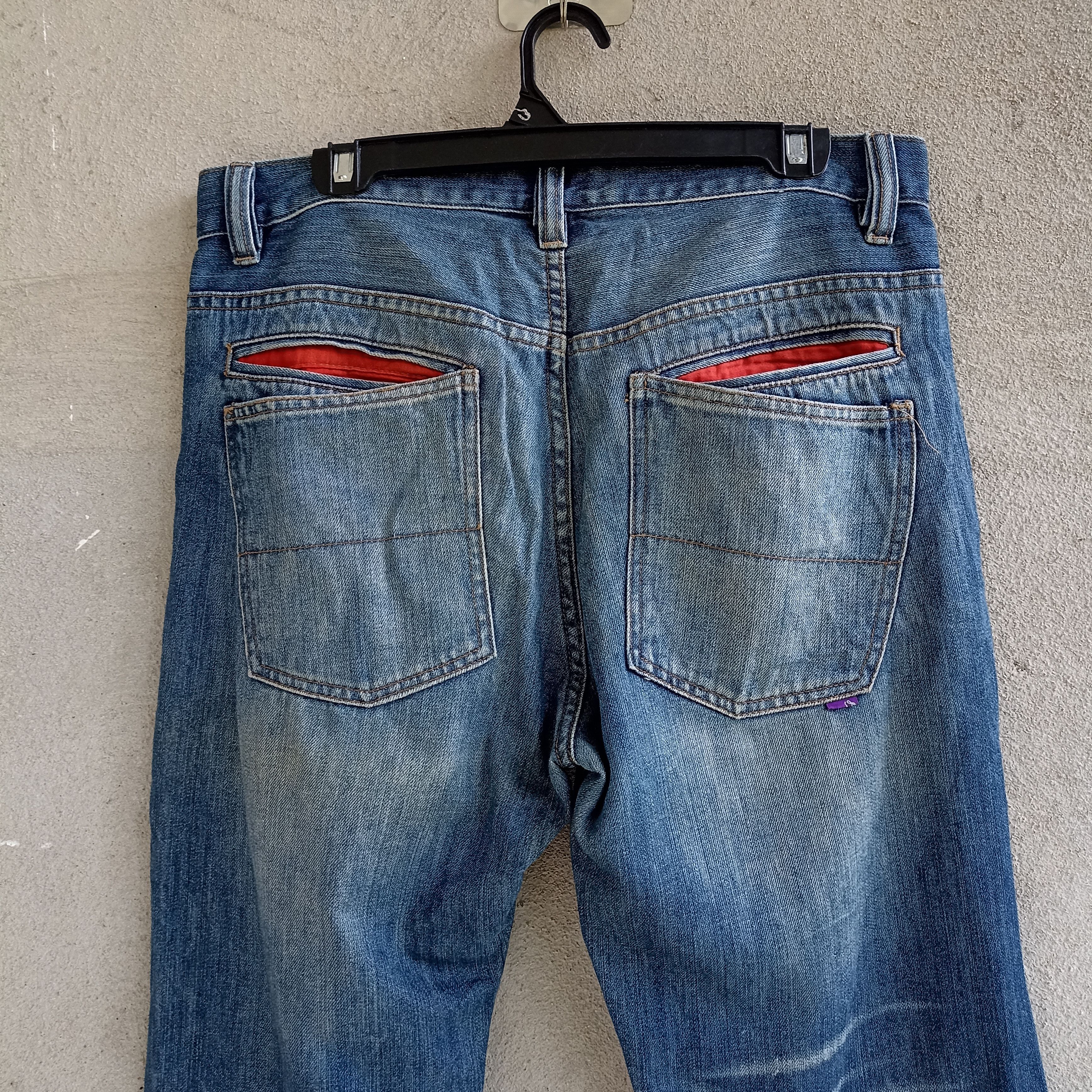 Japanese Brand Faded Groover Grand Art Style Multipocket Blue Jeans Size US 34 / EU 50 - 12 Thumbnail