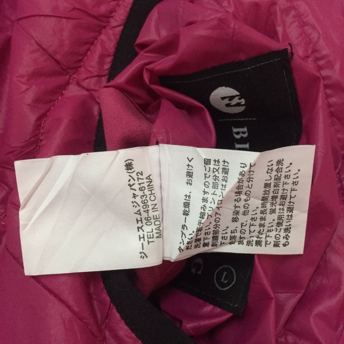 Billabong Reversable billabong full face zipper jacket hoodie Size US L / EU 52-54 / 3 - 18 Thumbnail