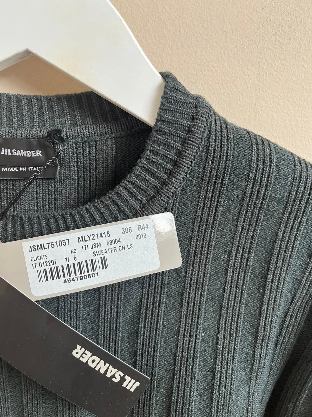 Jil Sander Sweater CN LS in Forest Green Size US S / EU 44-46 / 1 - 10 Thumbnail