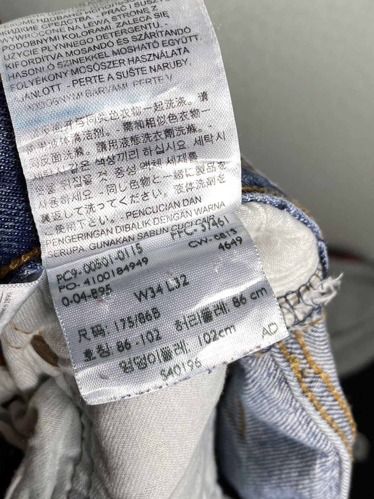 Levi's × Vintage Vintage Levi’s 501 Distressed Denim Size US 36 / EU 52 - 12 Thumbnail