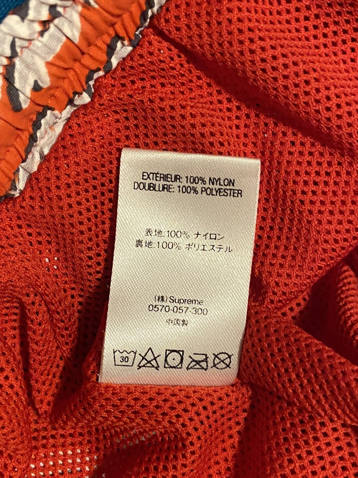 Supreme Supreme Signature Script Logo Shorts/Swim Trunks Size US 28 / EU 44 - 8 Thumbnail
