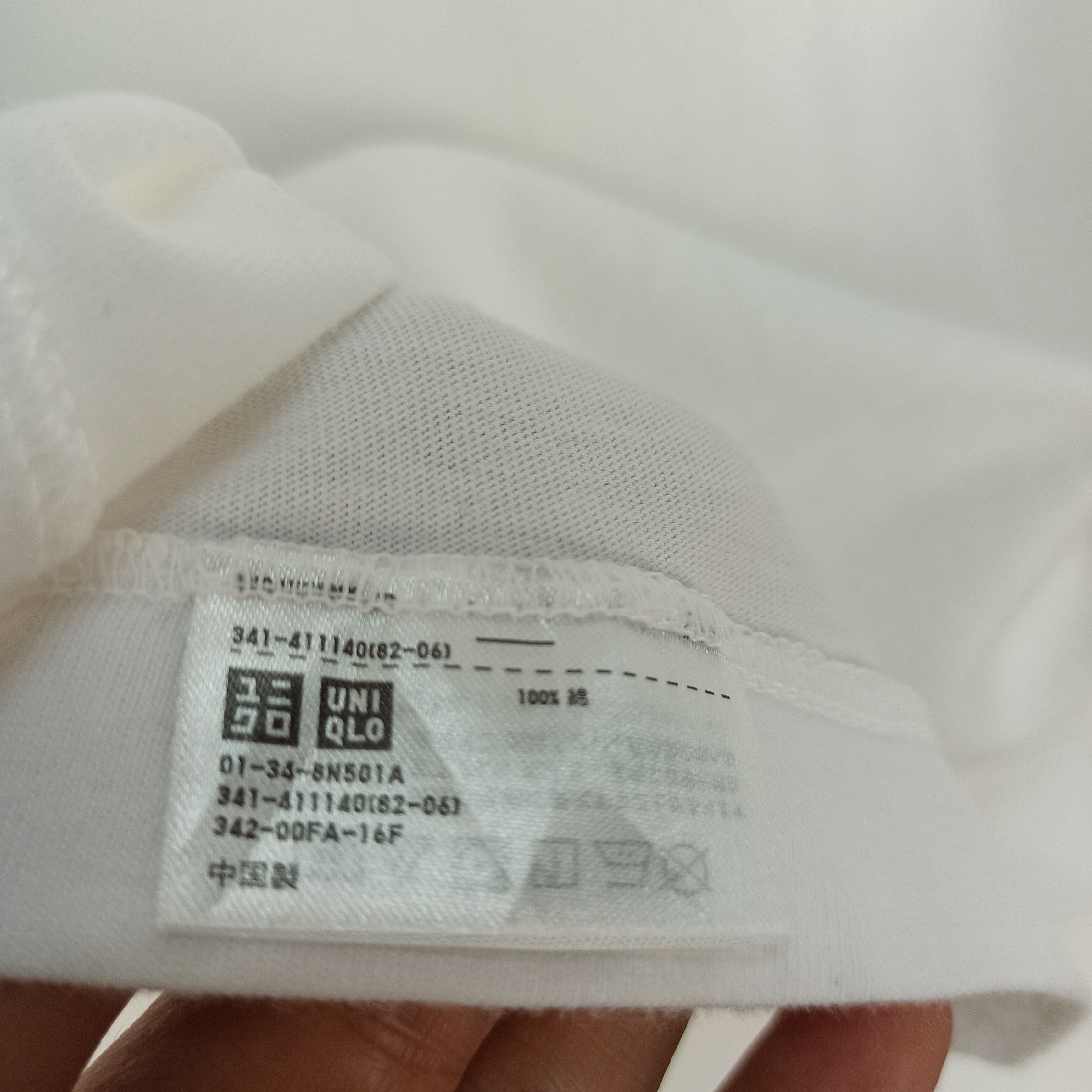 Japanese Brand Kaws Sesame Street By Uniqlo Tees Size US XS / EU 42 / 0 - 7 Thumbnail