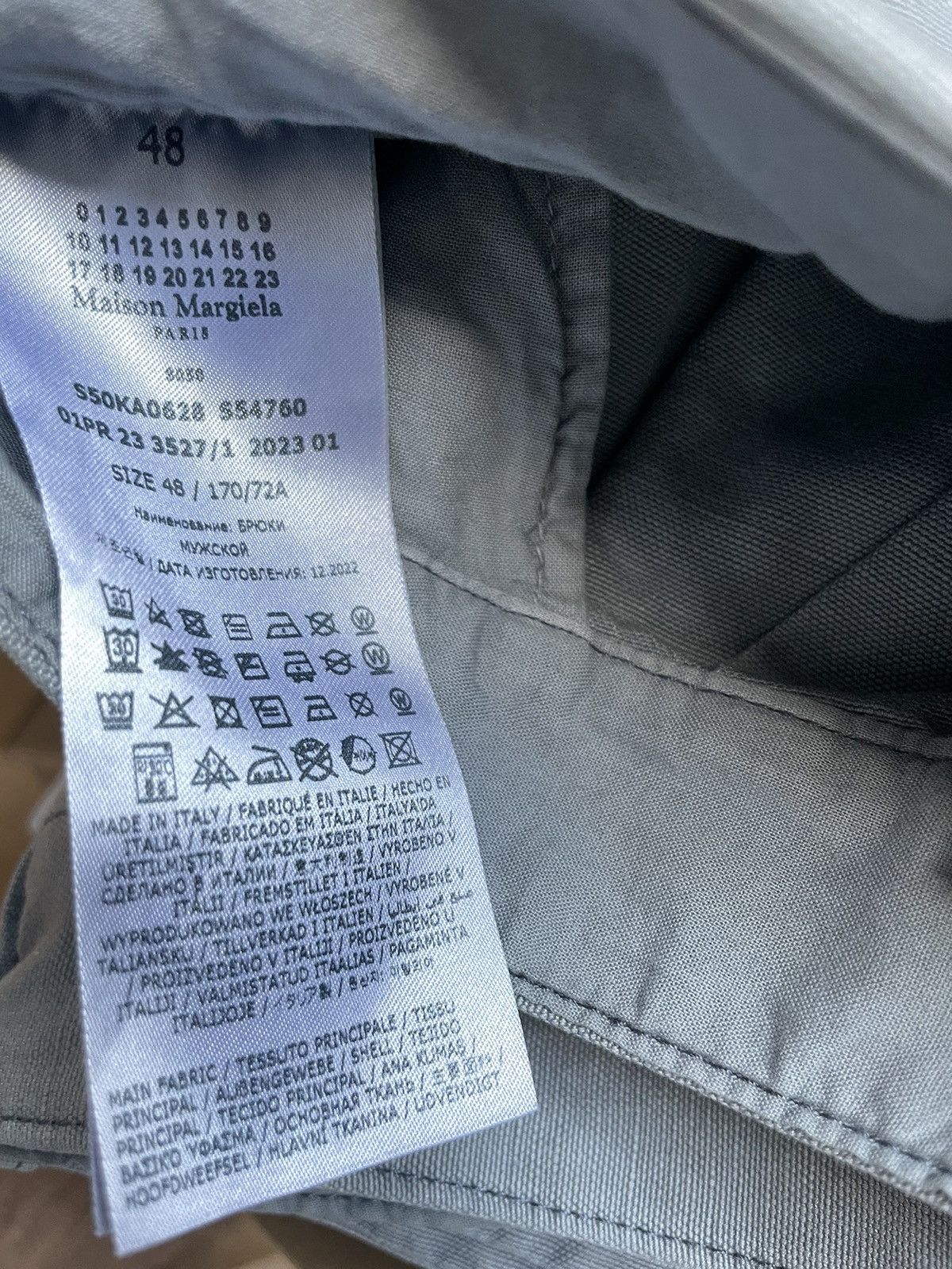 Maison Margiela Margiela wide two tuck pants Size US 32 / EU 48 - 5 Thumbnail