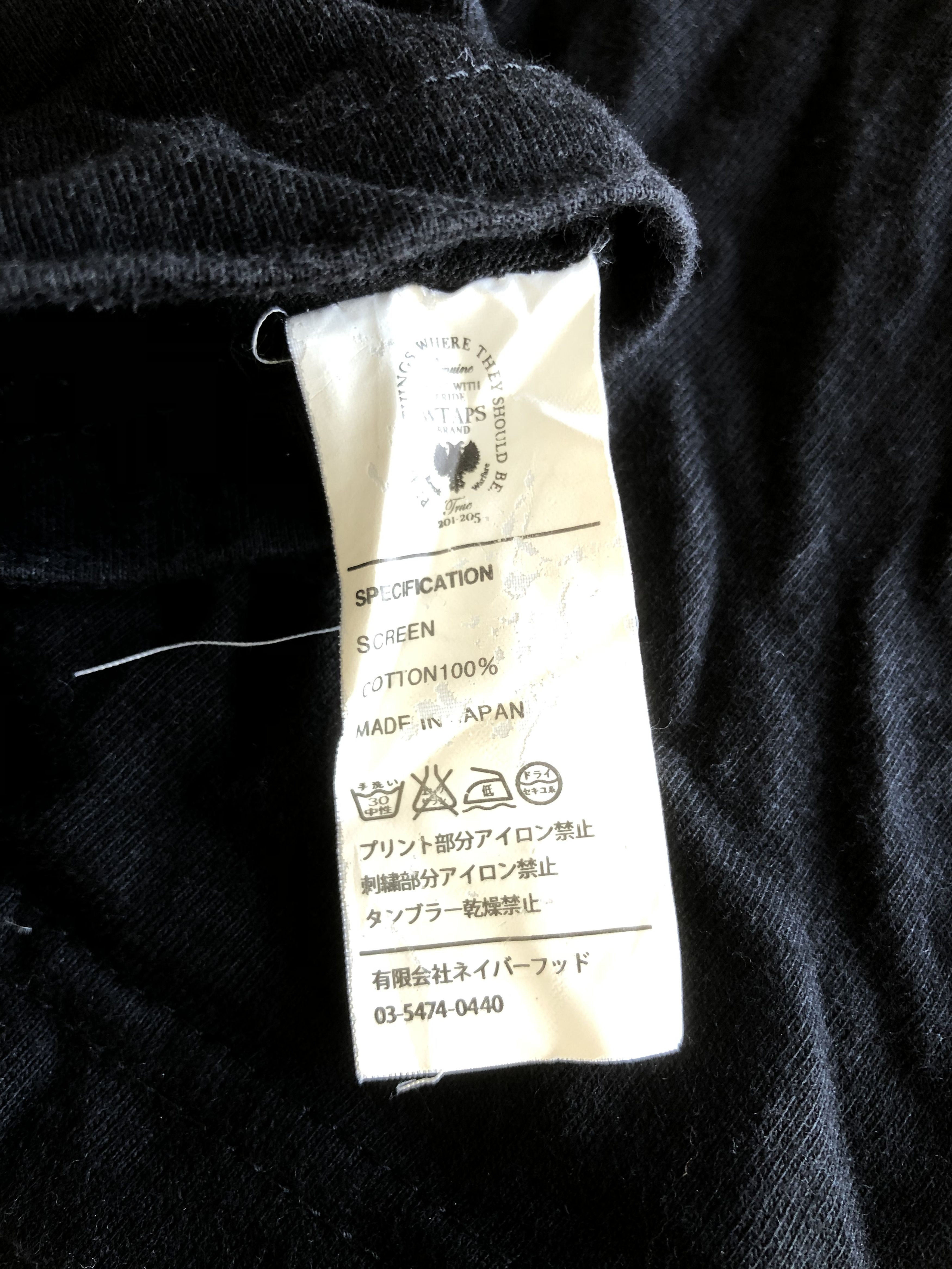 Wtaps Japanese Brand WTAPS Cross Bone Tshirt Size US M / EU 48-50 / 2 - 8 Thumbnail