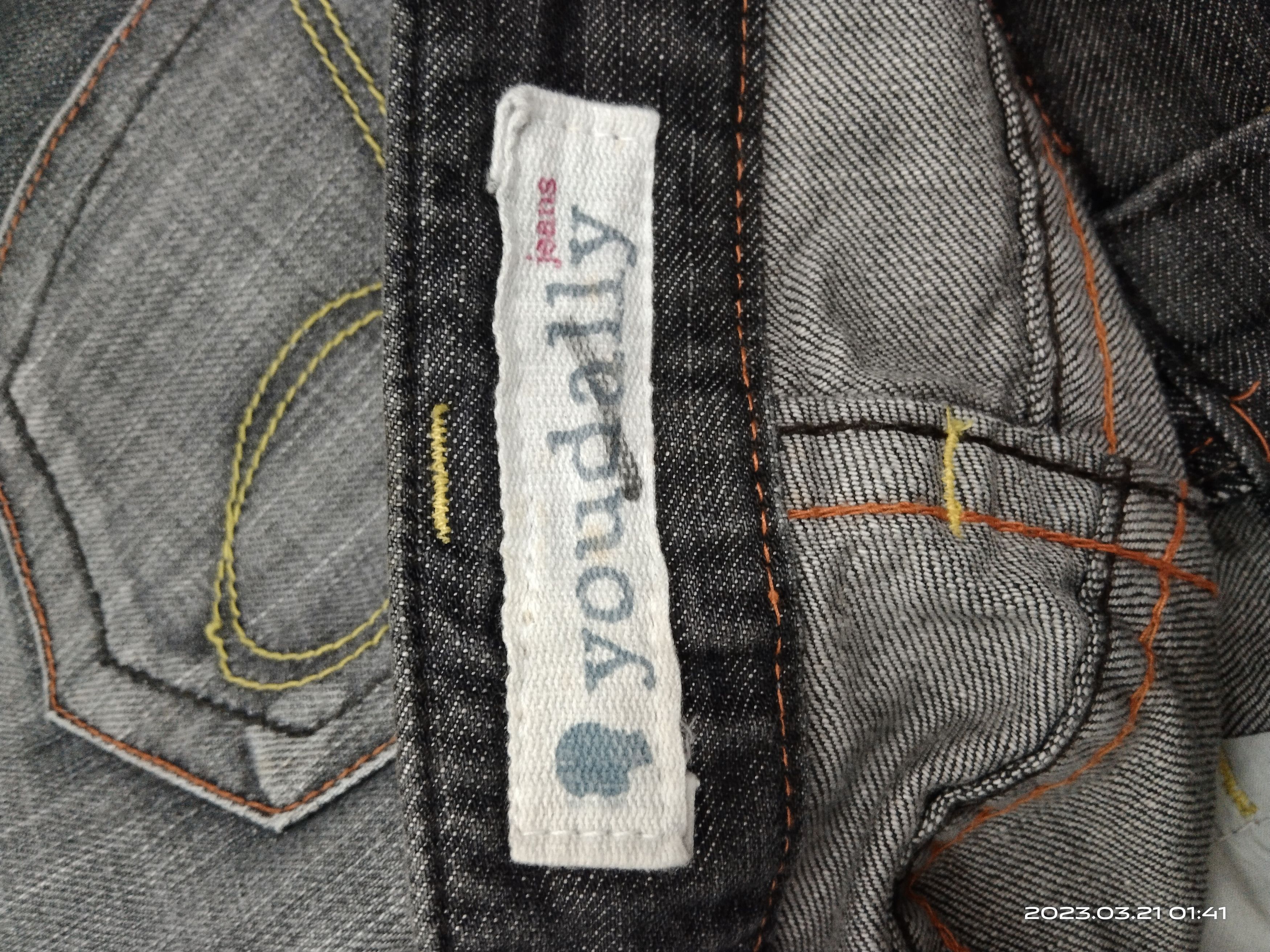 Japanese Brand INSAE 90s FLARE💥RIPED TWIST YOUDALLY DENIM PANTS Size US 29 - 9 Thumbnail
