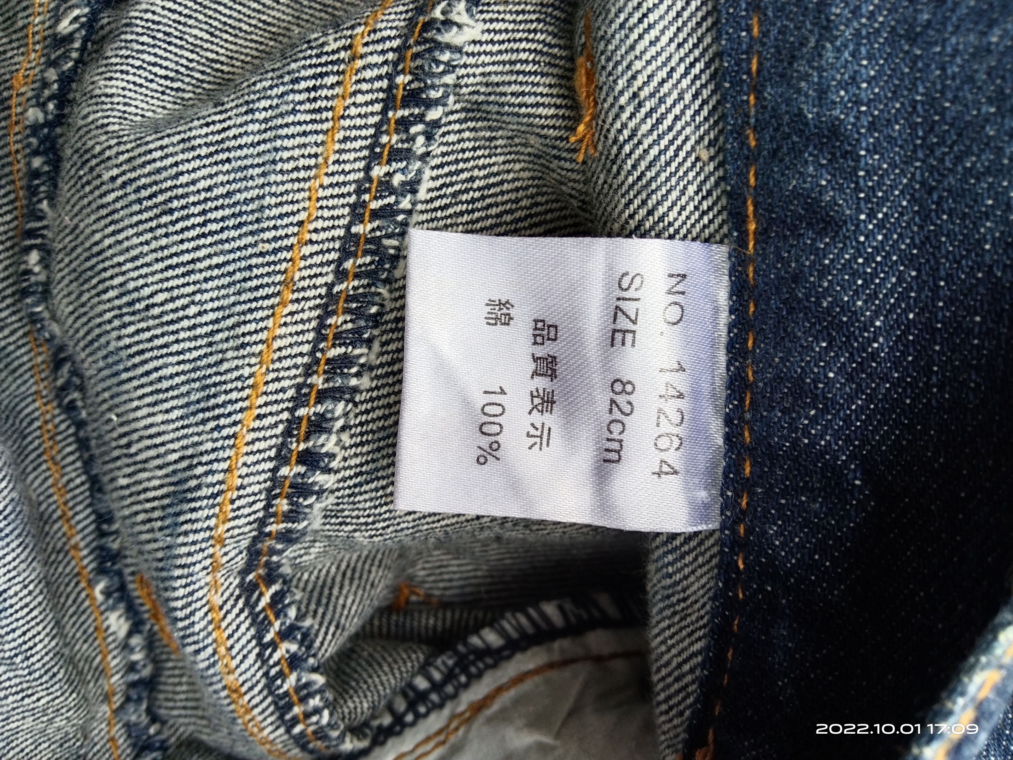 Japanese Brand SUPER SICK🔥ELECTRIC SHOCKING⚡ NYLAUS AUTHENTIC DOUBLE WAIST Size US 31 - 7 Thumbnail