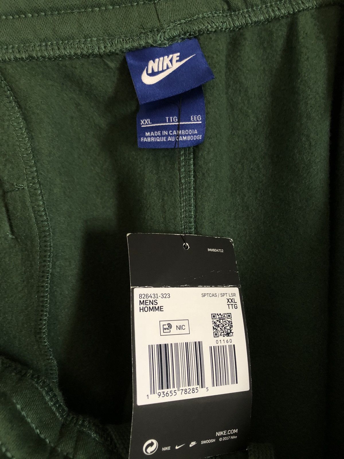 Nike Nike Swoosh fleece green cotton sweatpants like Nike Lab Size US 36 / EU 52 - 4 Thumbnail