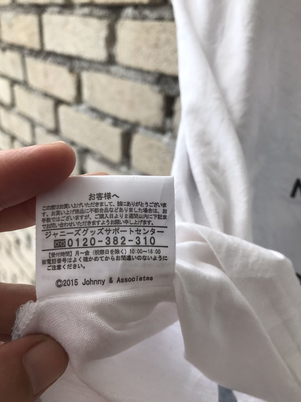 Band Tees Asahi Japan Boy Band Tee Tour Tee By Jonny & Associates Size US S / EU 44-46 / 1 - 7 Thumbnail