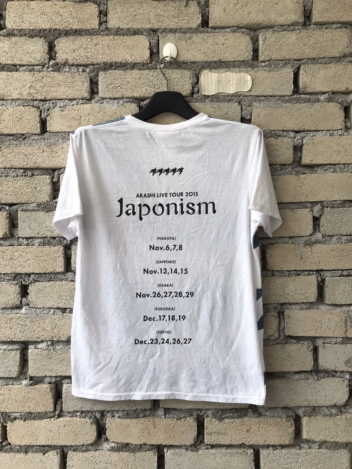 Band Tees Asahi Japan Boy Band Tee Tour Tee By Jonny & Associates Size US S / EU 44-46 / 1 - 5 Thumbnail