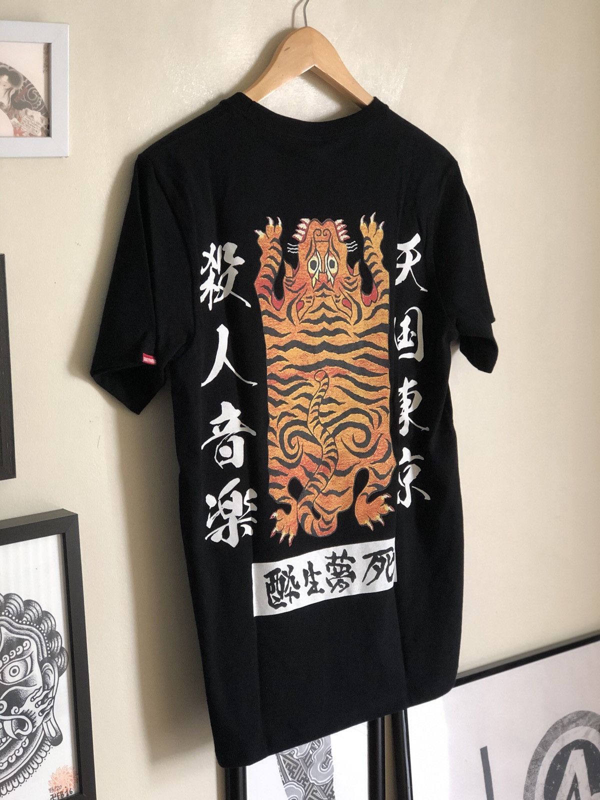 Wacko Maria Guilty Parties Wacko Maria Tibetan Tiger Rug Kanji T-shirt Size US M / EU 48-50 / 2 - 1 Thumbnail