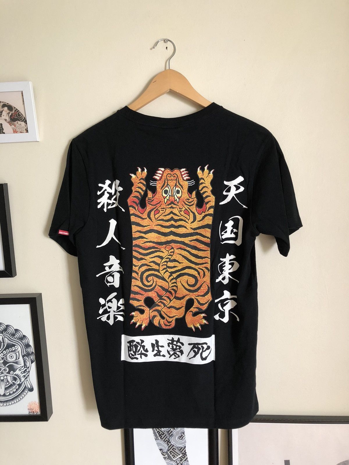 Wacko Maria Guilty Parties Wacko Maria Tibetan Tiger Rug Kanji T-shirt Size US M / EU 48-50 / 2 - 4 Thumbnail