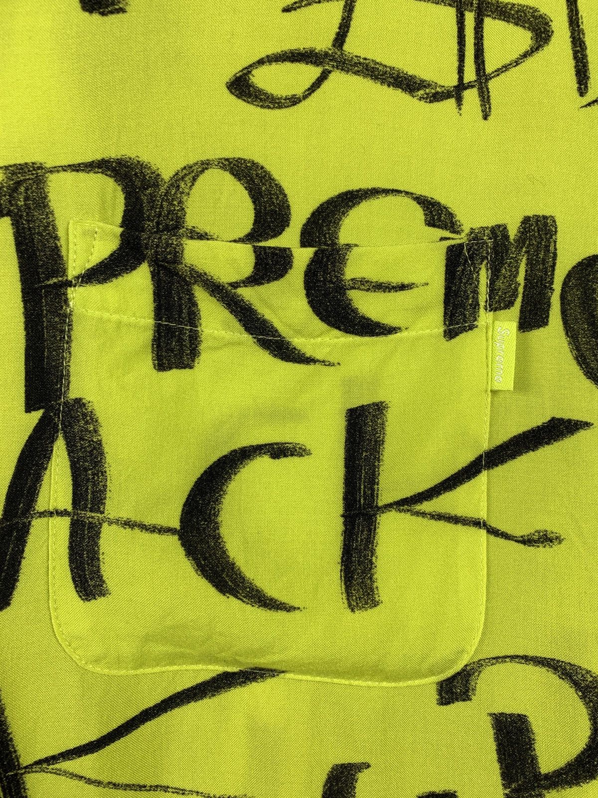 Supreme Supreme Black Ark Rayon S/S Shirt Fluorescent Yellow Size US L / EU 52-54 / 3 - 10 Thumbnail