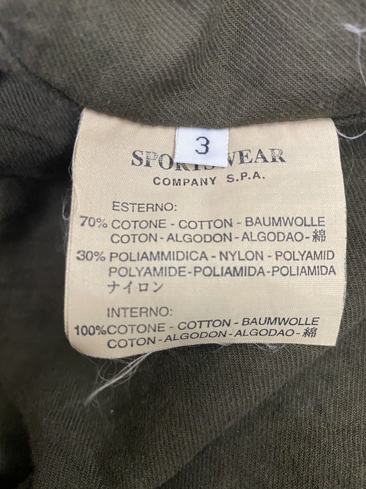 C.P. Company C.P Company Relax Jacket Size US L / EU 52-54 / 3 - 8 Thumbnail