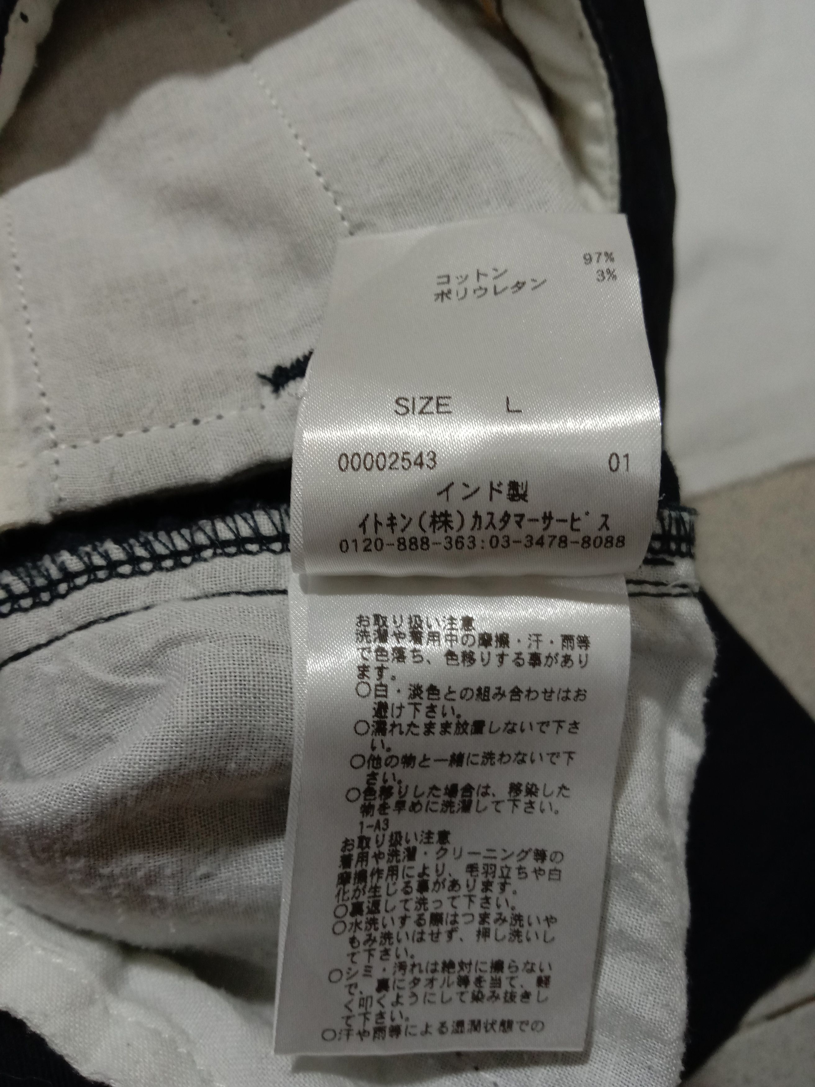 Designer Vintage A.V.V Standard Casual Pants Size 29" - 6 Thumbnail