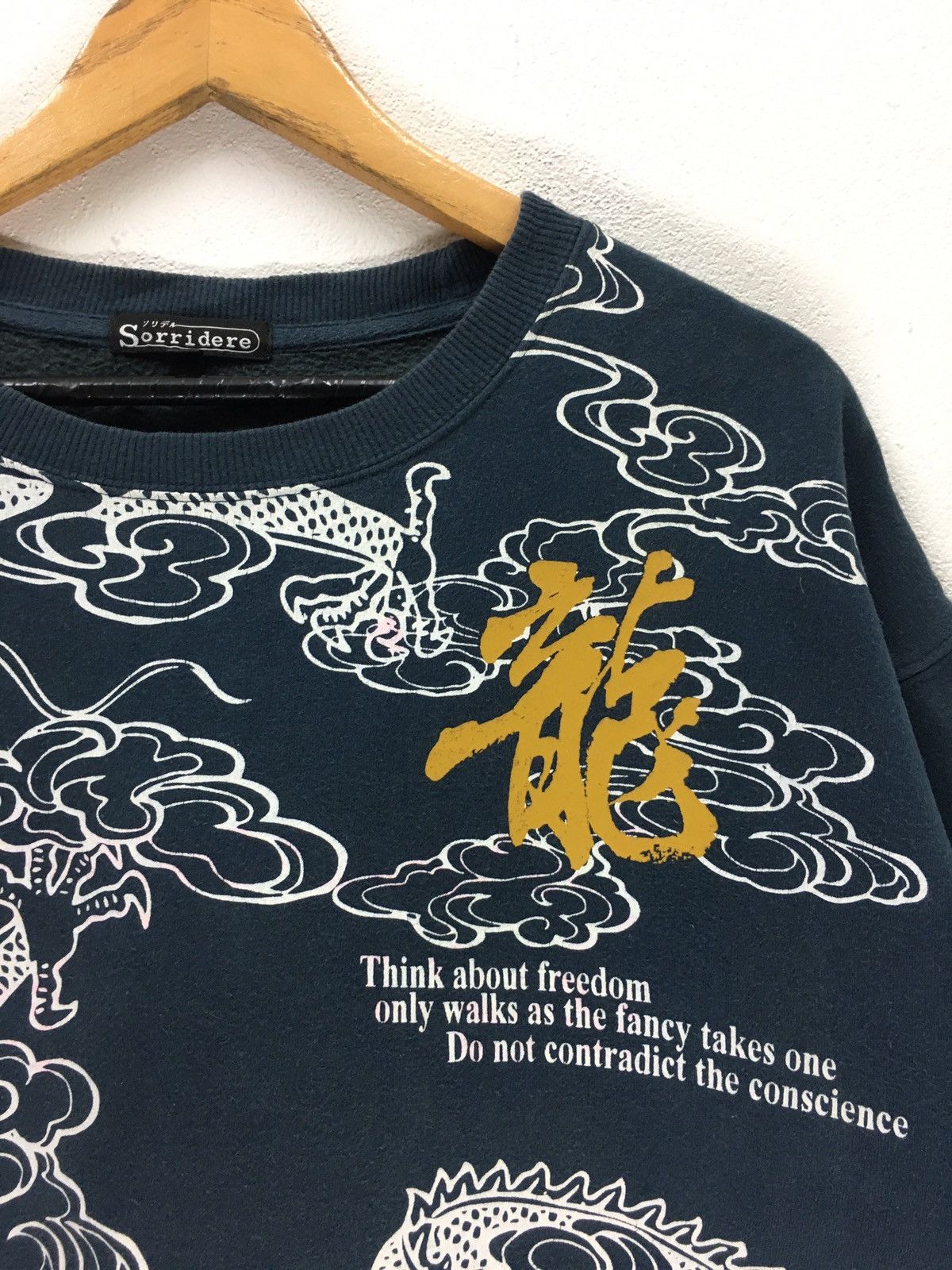 Japanese Brand Vintage Sukajan Dragon Motif Full Print Sweatshirt Size US L / EU 52-54 / 3 - 7 Thumbnail