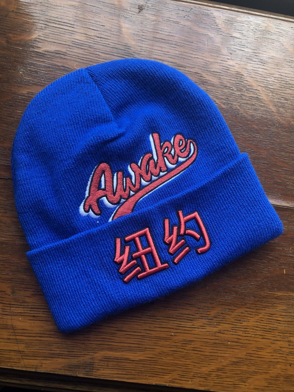 image of Awake Ny Chinese Logo Nyc New York Beanie Hat in Blue, Men's