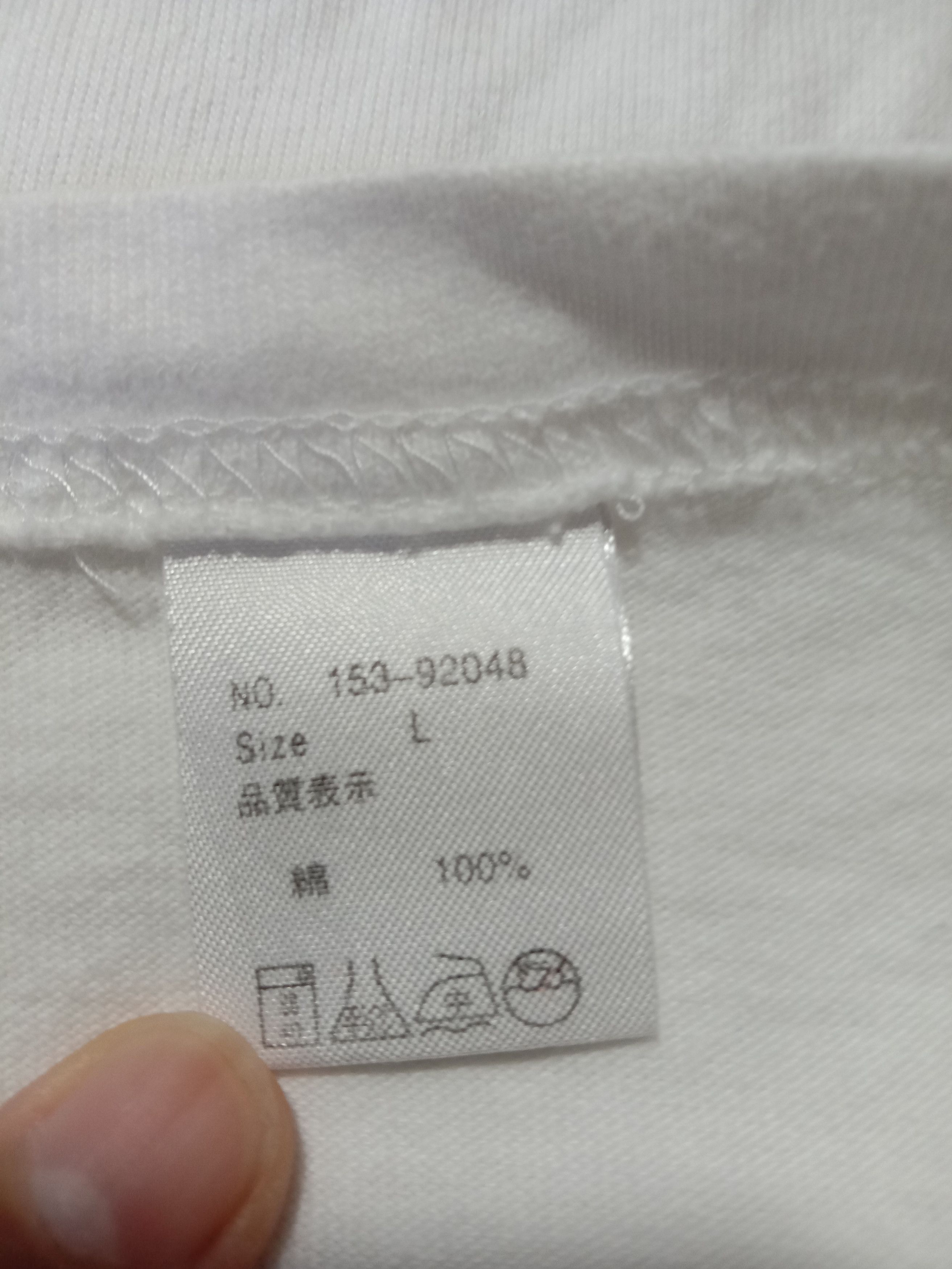 Japanese Brand Laundry Badly White Tee Inspired Supreme box logo Size L / US 10 / IT 46 - 6 Thumbnail