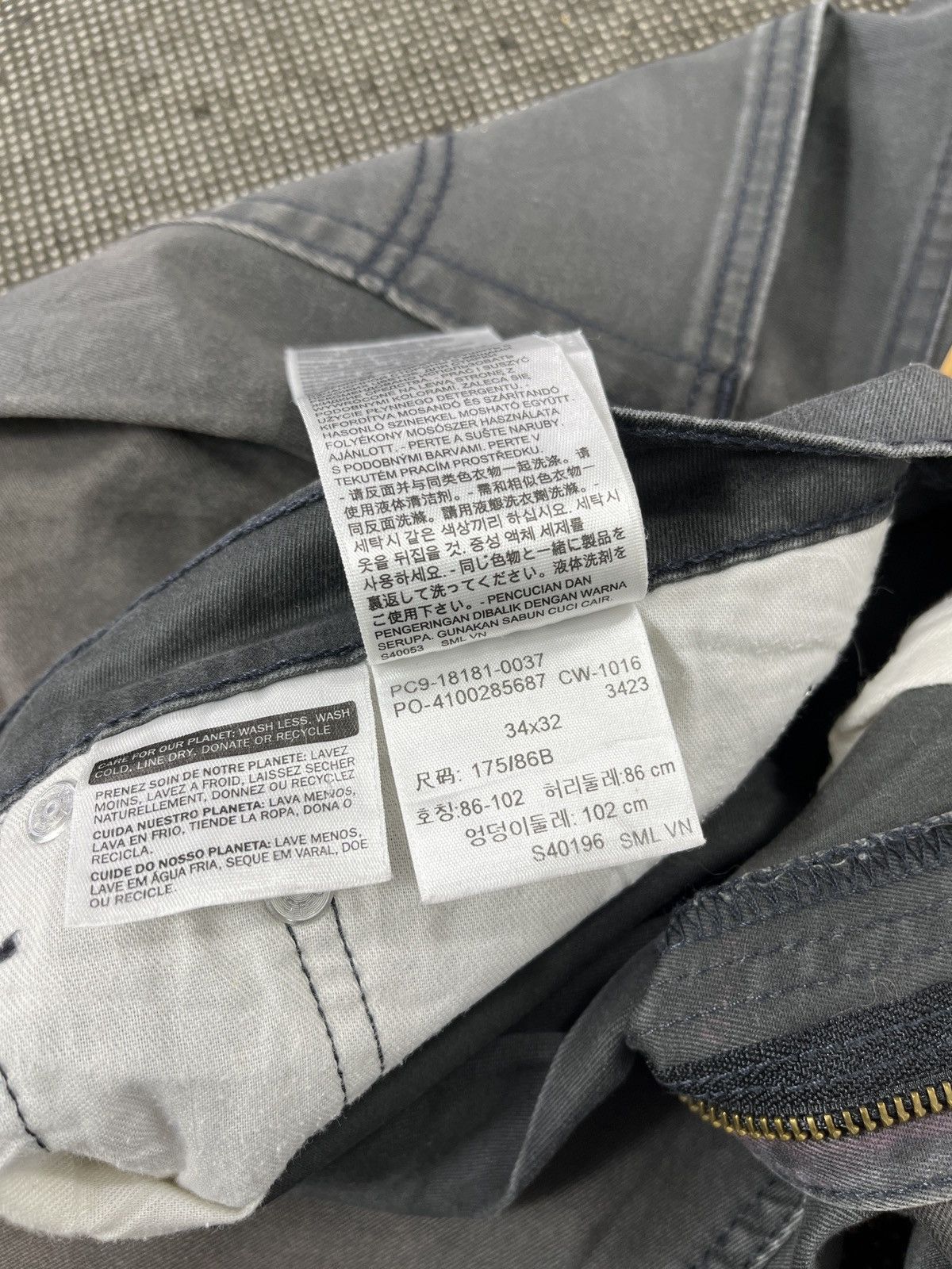 Levi's Vintage Levis 541 Earth Tone Jeans - J496 Size US 36 / EU 52 - 8 Thumbnail