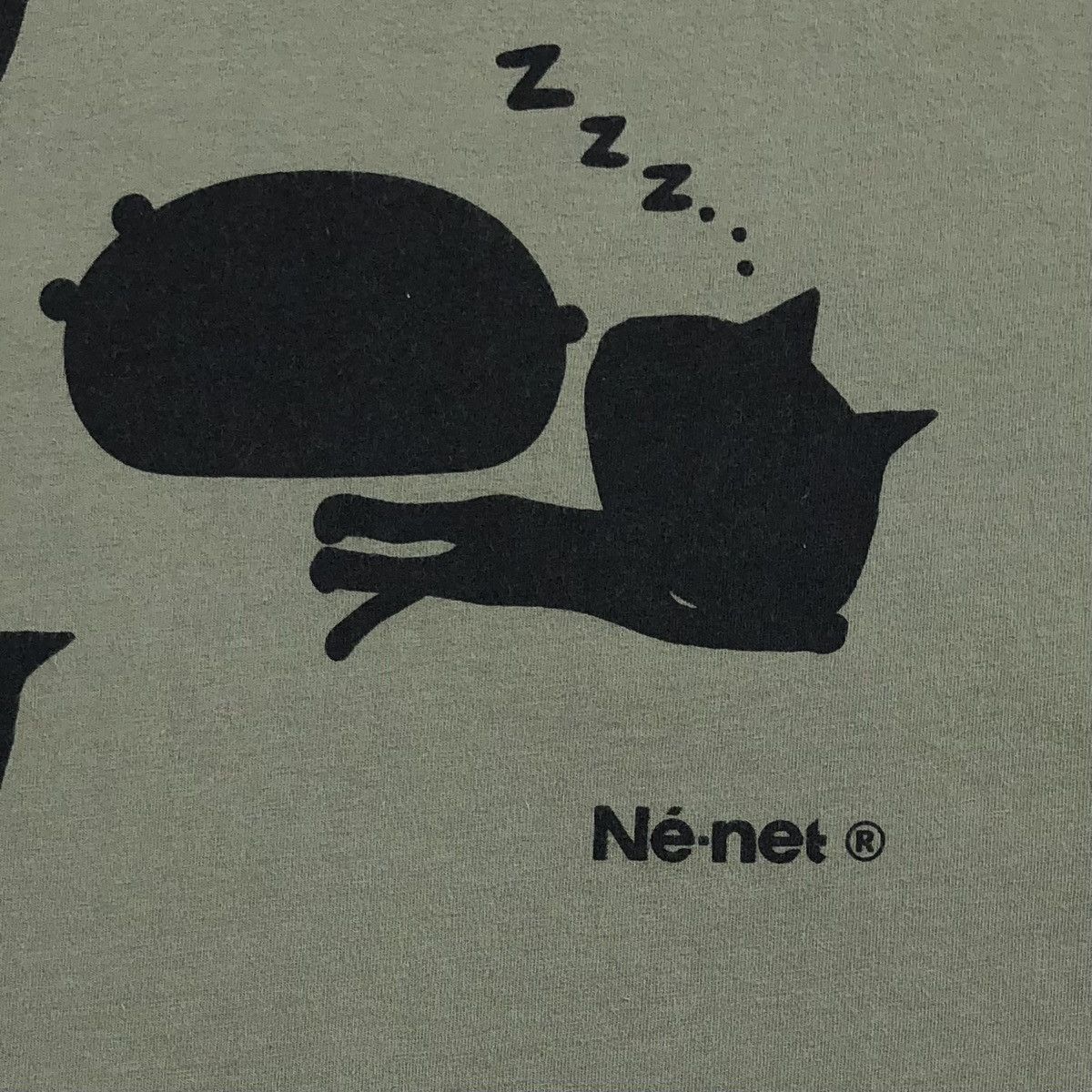 Issey Miyake NE-NET by Issey Miyake T-shirt Size US S / EU 44-46 / 1 - 3 Thumbnail