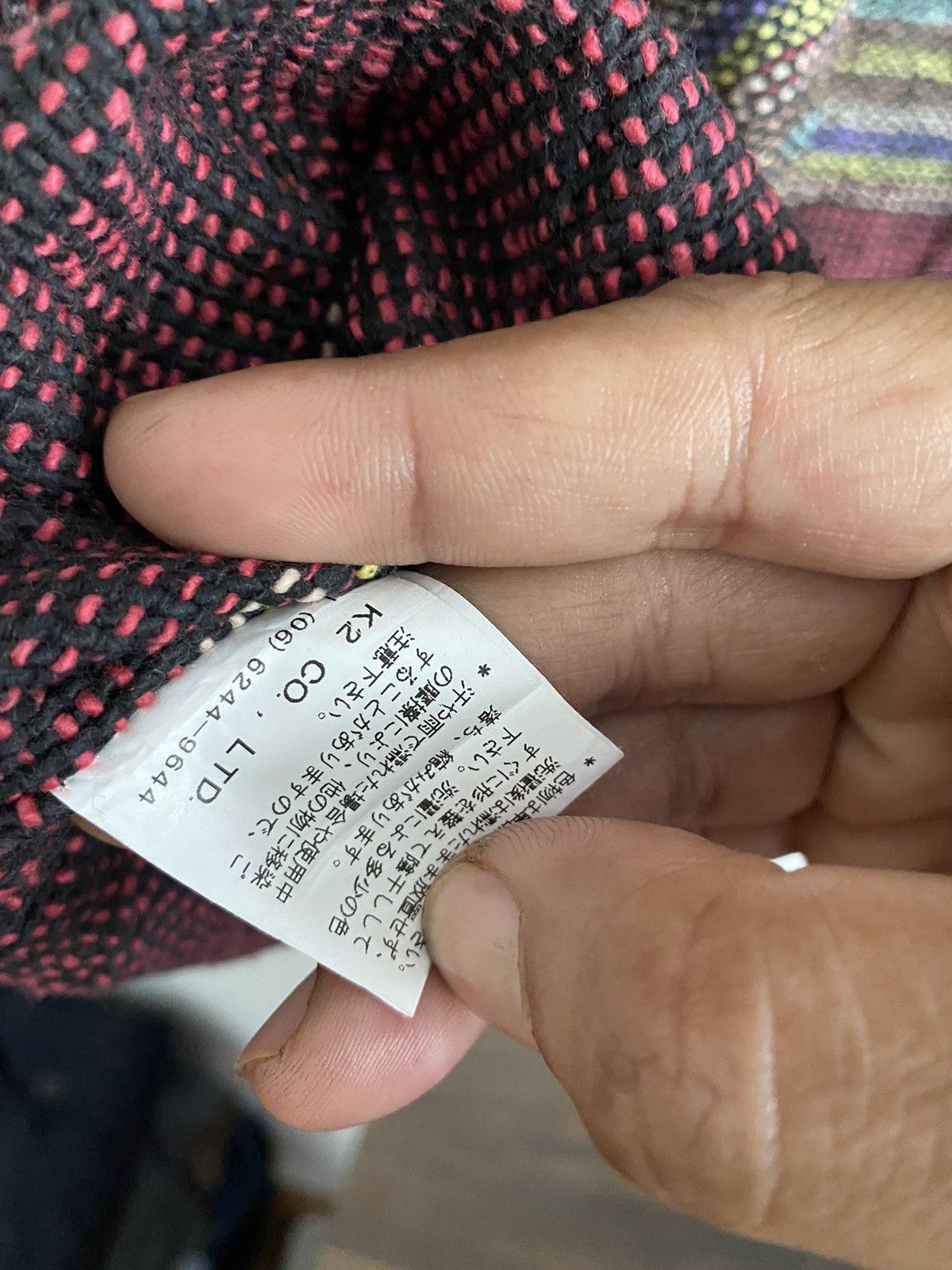 Japanese Brand × Vintage Etnic Pachwork kapital Boro kimono vintage by Nomad 🇯🇵 Size US L / EU 52-54 / 3 - 6 Thumbnail