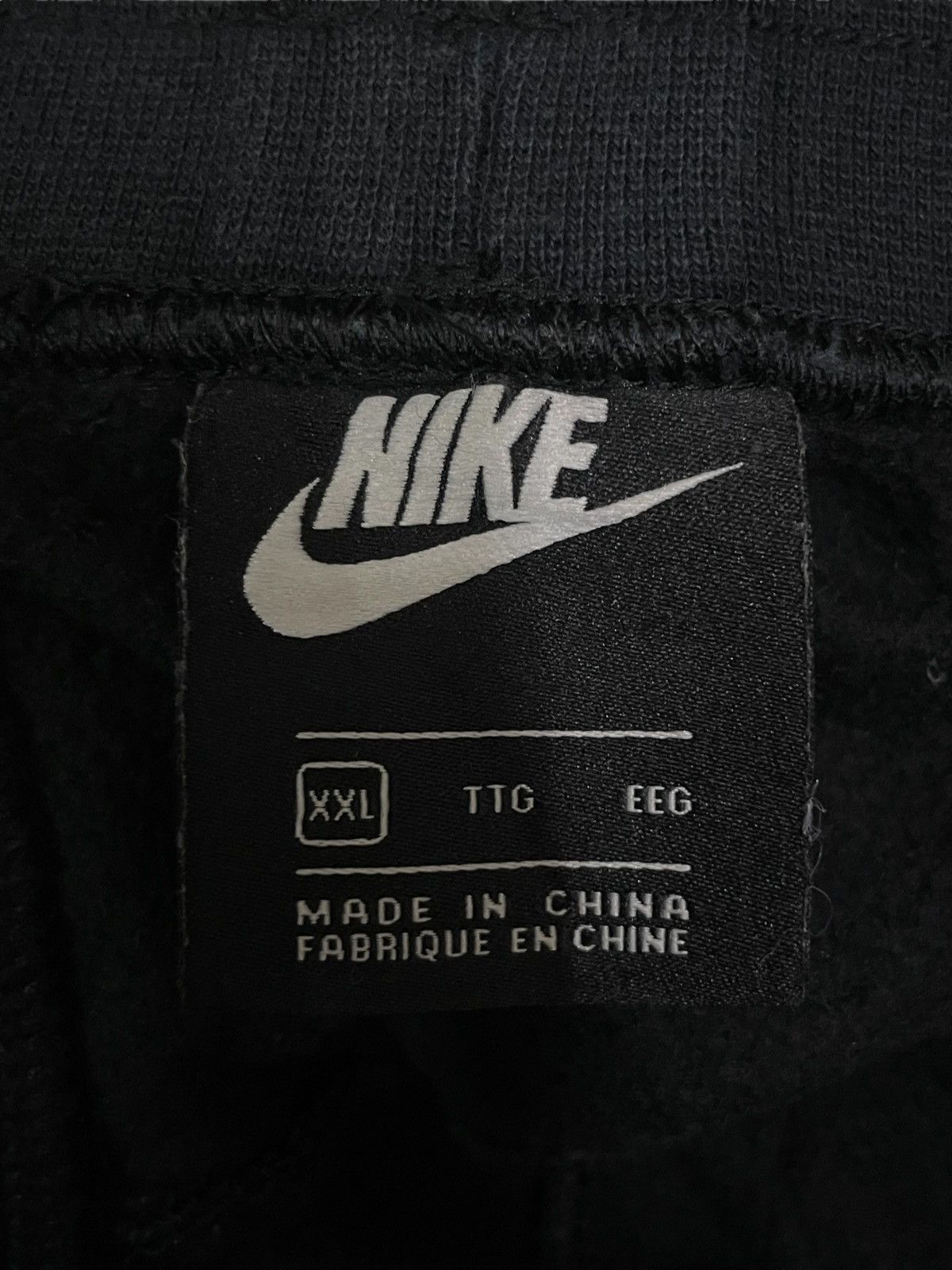 Hypebeast Y2K Nike Air Spellout Baggy Style Sweat/Jogger Pants Size US 32 / EU 48 - 13 Thumbnail