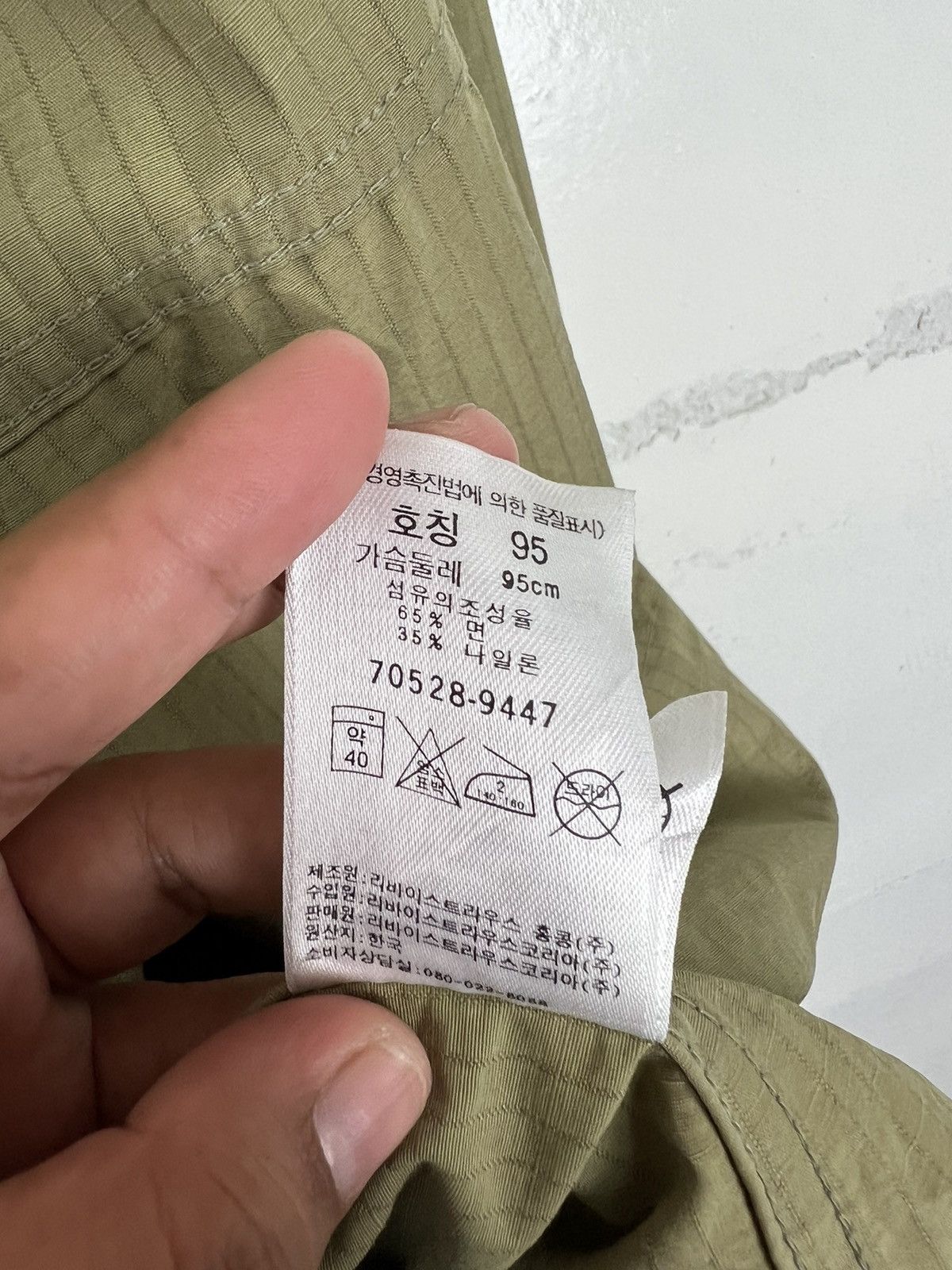 Levi's 🔥 VINTAGE LEVIS ALASKA TECHNICAL JACKET Size US M / EU 48-50 / 2 - 12 Thumbnail