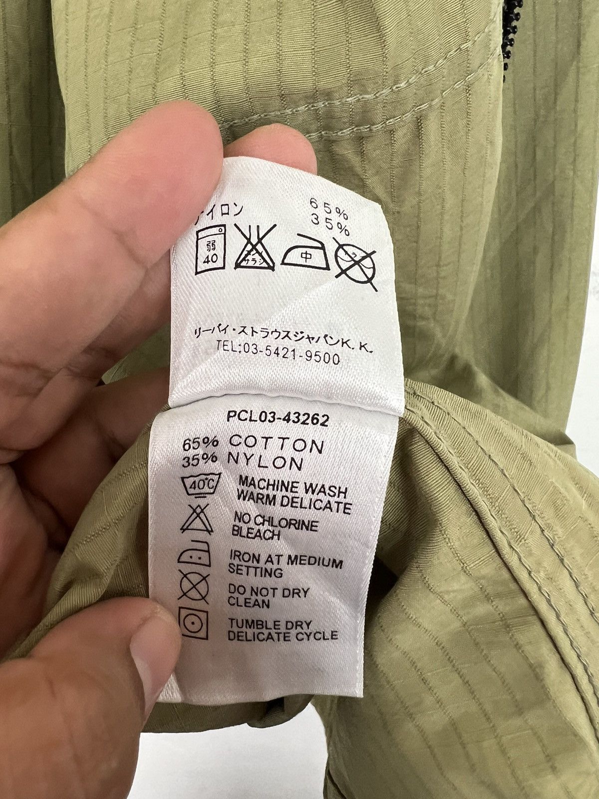 Levi's 🔥 VINTAGE LEVIS ALASKA TECHNICAL JACKET Size US M / EU 48-50 / 2 - 11 Thumbnail
