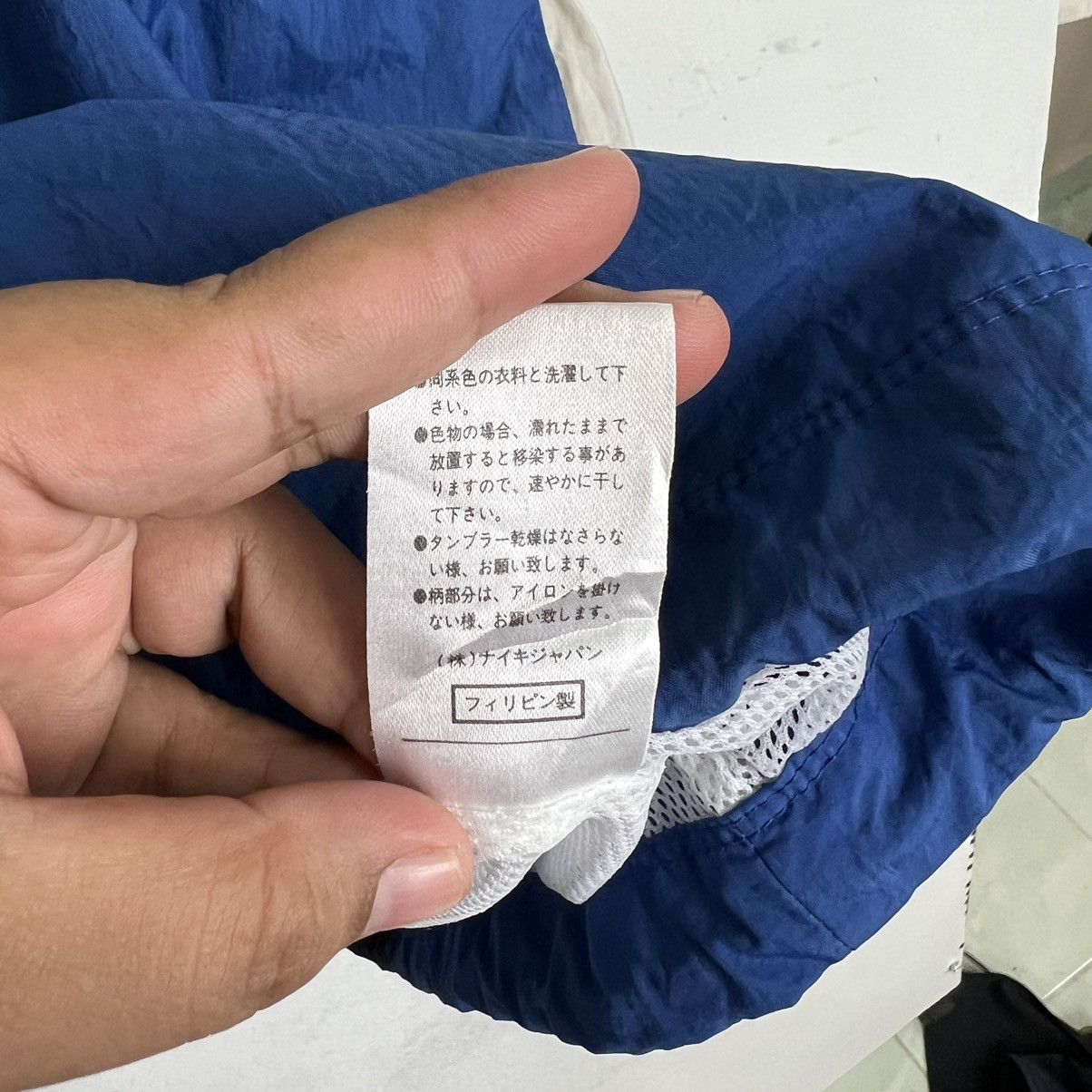 Nike 🔥 VINTAGE 90s NIKE TRAINER JACKET Size US M / EU 48-50 / 2 - 10 Thumbnail