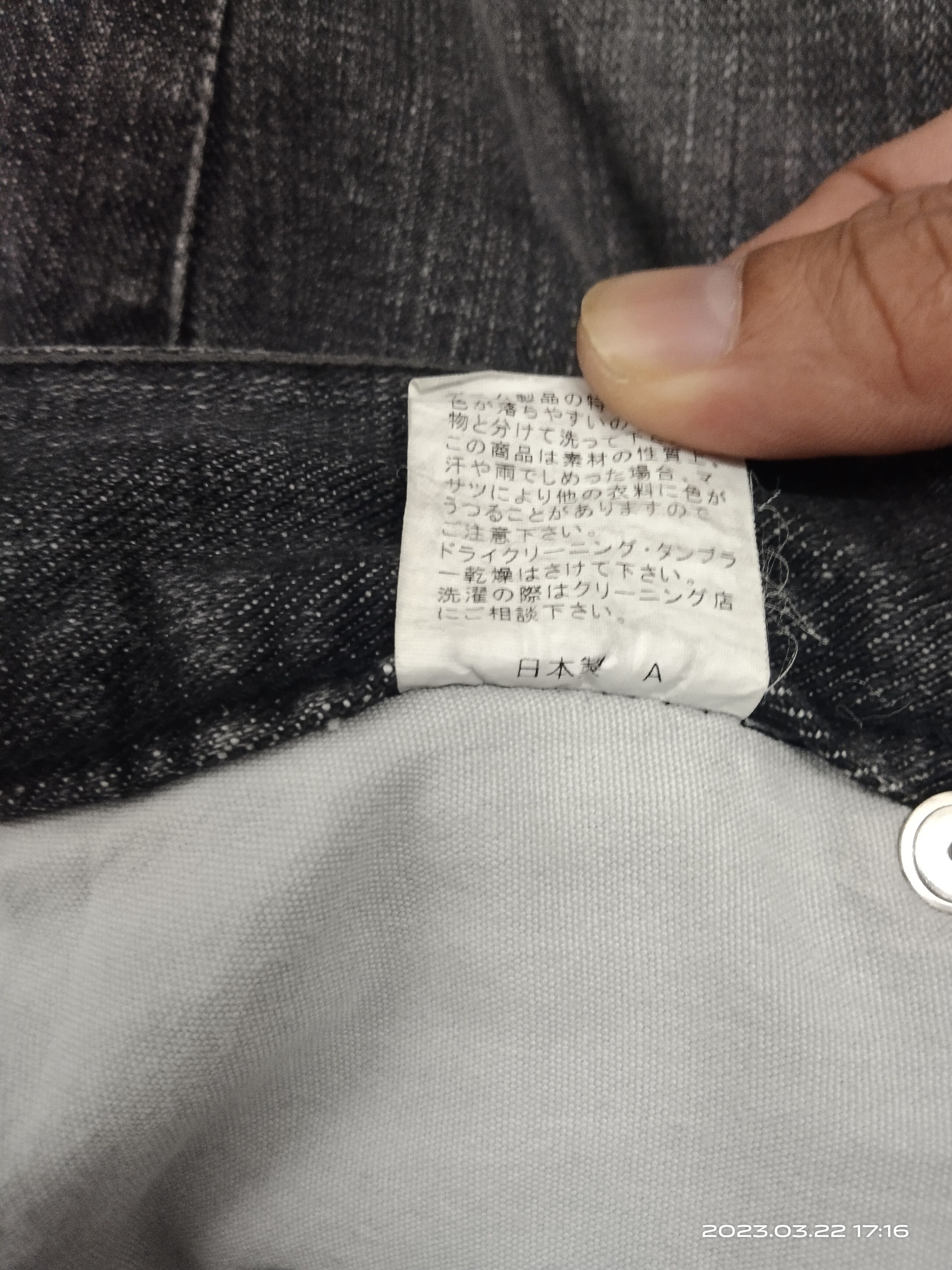 Japanese Brand FLARE TWIST SUPER SICK TAKAIQ.COM JAPAN DENIM PANTS Size US 29 - 7 Thumbnail