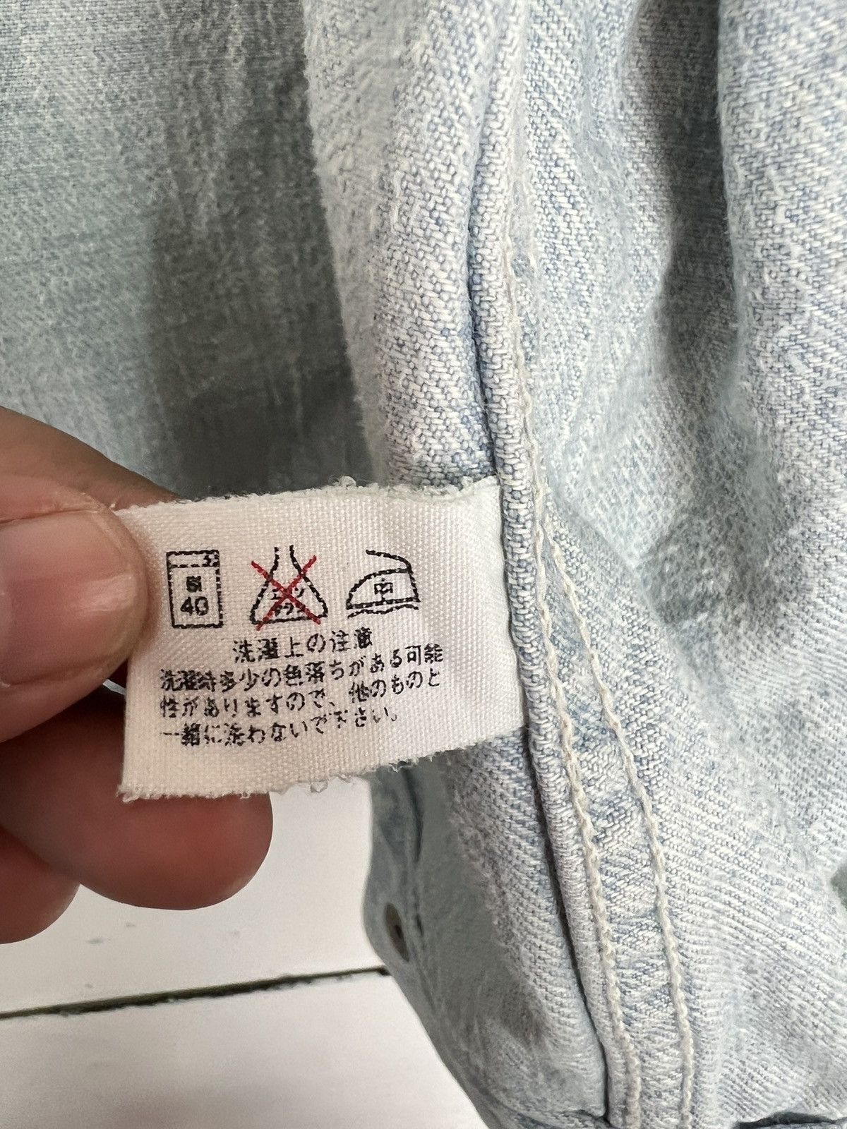 Blue Blue Japan 🔥 VINTAGE BLUE BLUE JAPAN DYED INDIGO TRUCKER JACKET Size US M / EU 48-50 / 2 - 10 Thumbnail