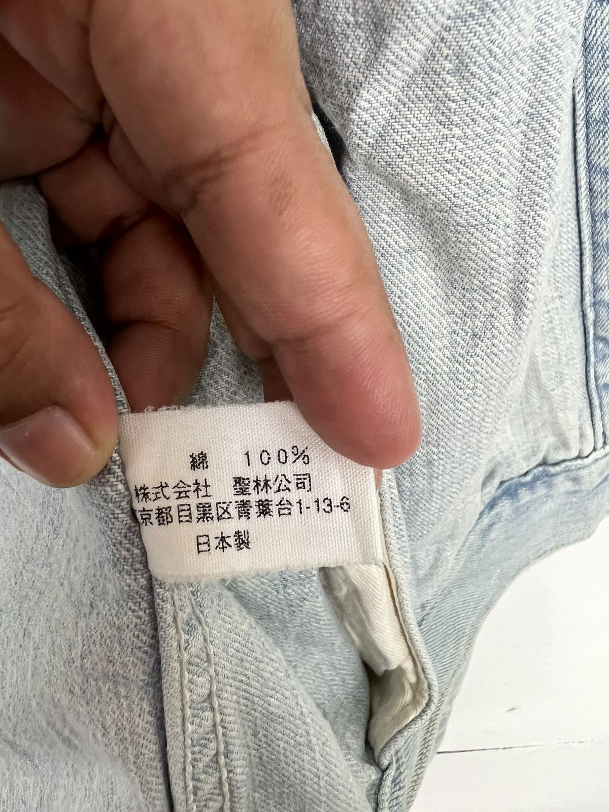 Blue Blue Japan 🔥 VINTAGE BLUE BLUE JAPAN DYED INDIGO TRUCKER JACKET Size US M / EU 48-50 / 2 - 9 Thumbnail