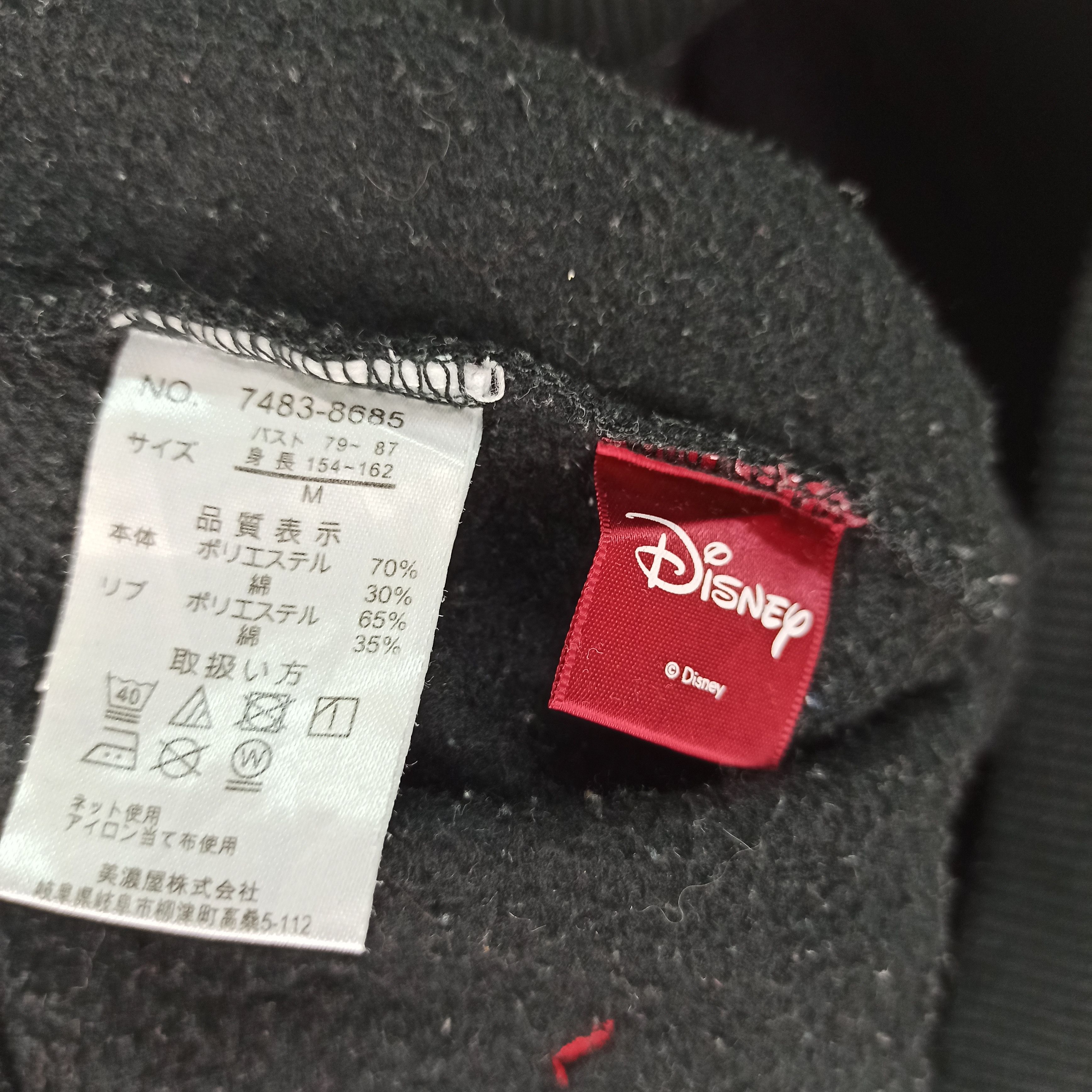 Disney Disney Mickey and Minnie Mouse Hoodie For Ladies Size ONE SIZE - 9 Thumbnail
