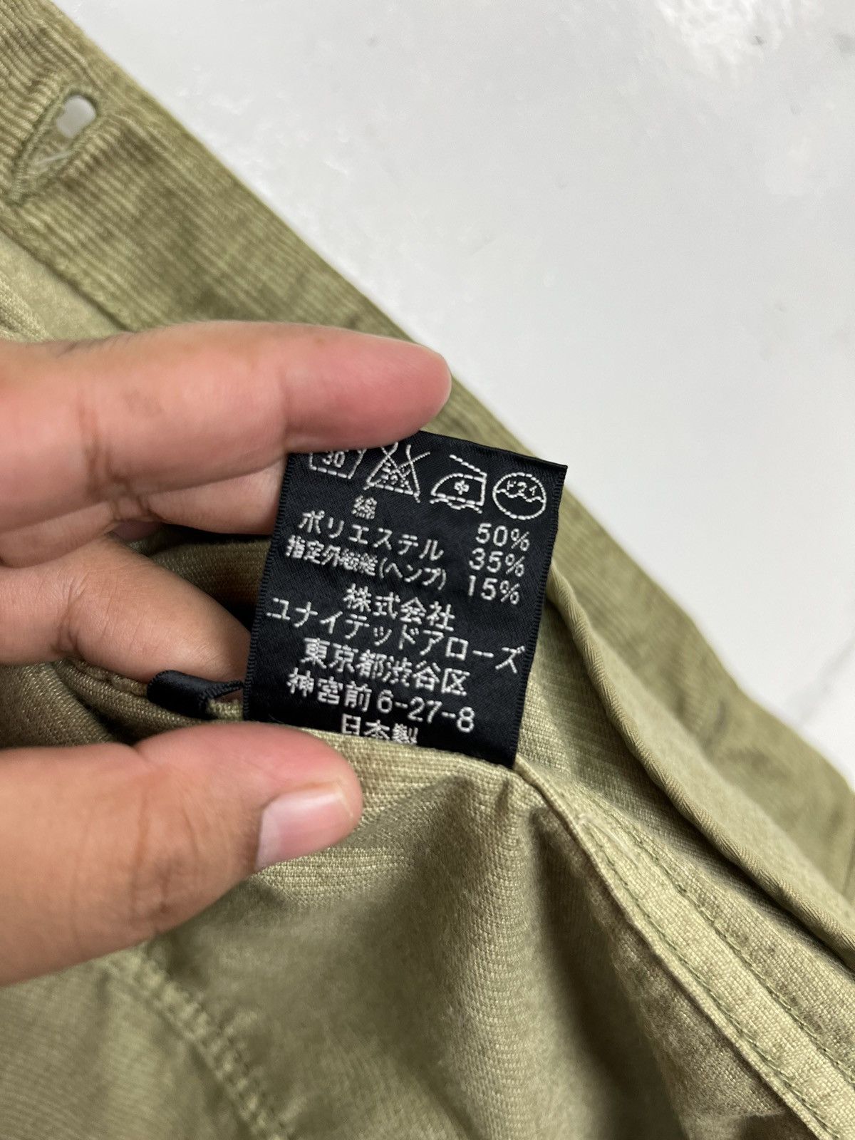 United Arrows 🔥 UNITED ARROWS CORDUROY TRUCKER JACKET MADE IN JAPAN Size US S / EU 44-46 / 1 - 10 Thumbnail