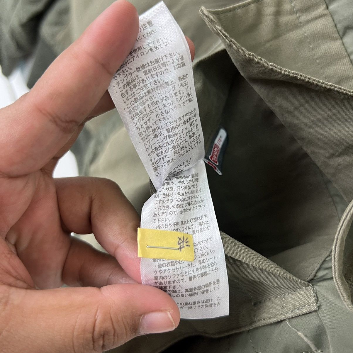 Issey Miyake 🔥 ISSEY MIYAKE MILITARY BOMBER STYLE JACKET Size US M / EU 48-50 / 2 - 9 Thumbnail